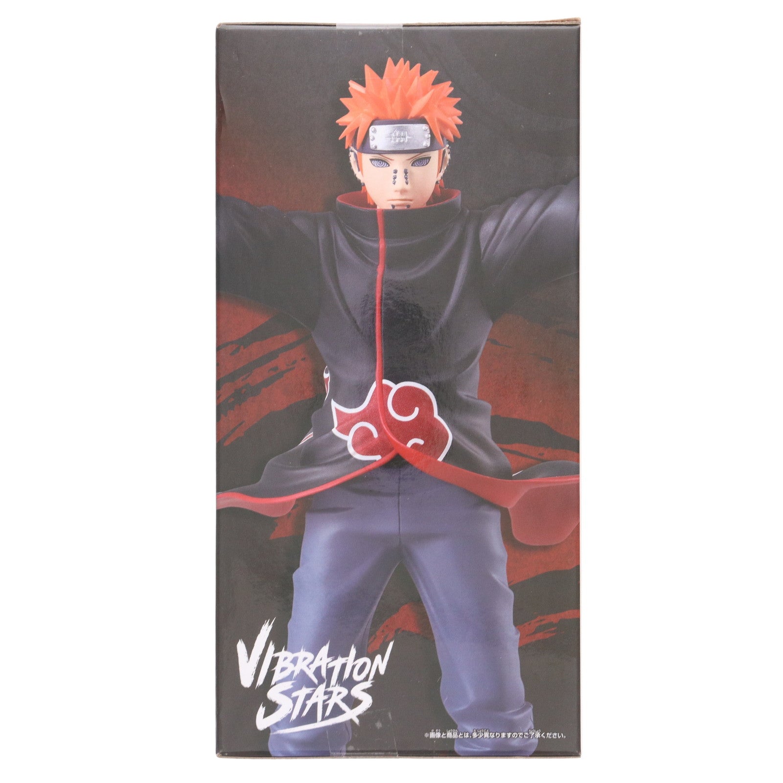 【中古即納】[FIG] ペイン NARUTO-ナルト- 疾風伝 VIBRATION STARS-KAKUZU & PAIN- フィギュア プライズ(2735448) バンプレスト(20250708)