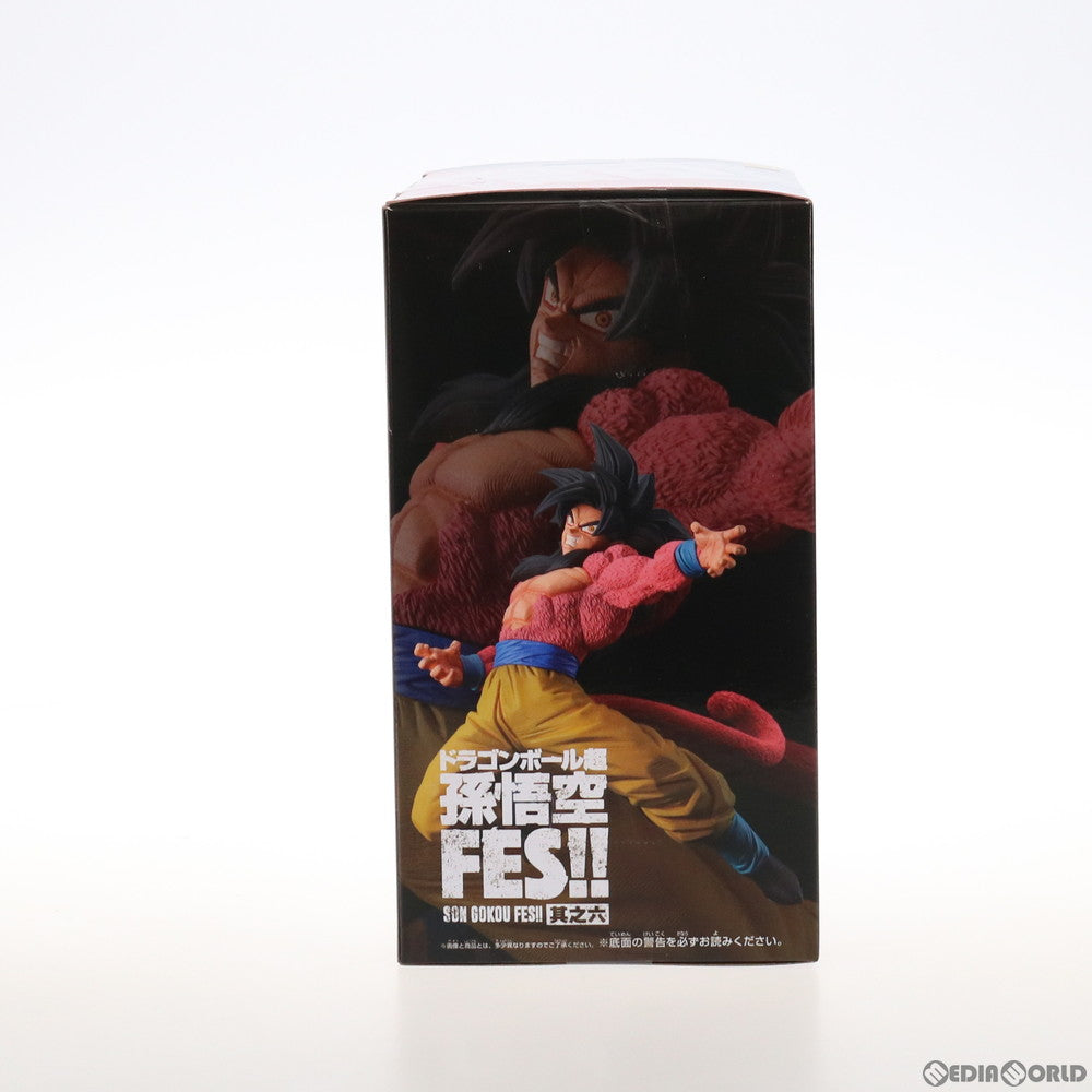 【中古即納】[FIG] 超サイヤ人4孫悟空 ドラゴンボール超(スーパー) 孫悟空FES!! 其之六 フィギュア プライズ(38339) バンプレスト(20180522)