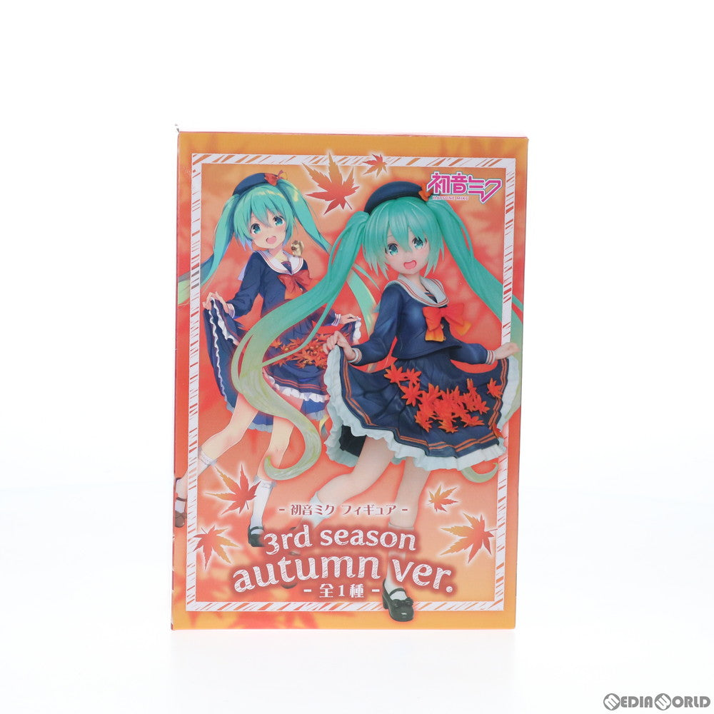 【中古即納】[FIG] 初音ミク フィギュア 3rd season autumn ver. キャラクター・ボーカル・シリーズ01 初音ミク プライズ(451501900) タイトー(20201031)