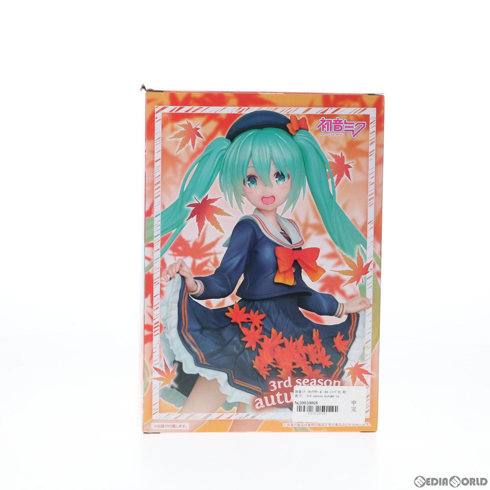 【中古即納】[FIG] 初音ミク フィギュア 3rd season autumn ver. キャラクター・ボーカル・シリーズ01 初音ミク プライズ(451501900) タイトー(20201031)