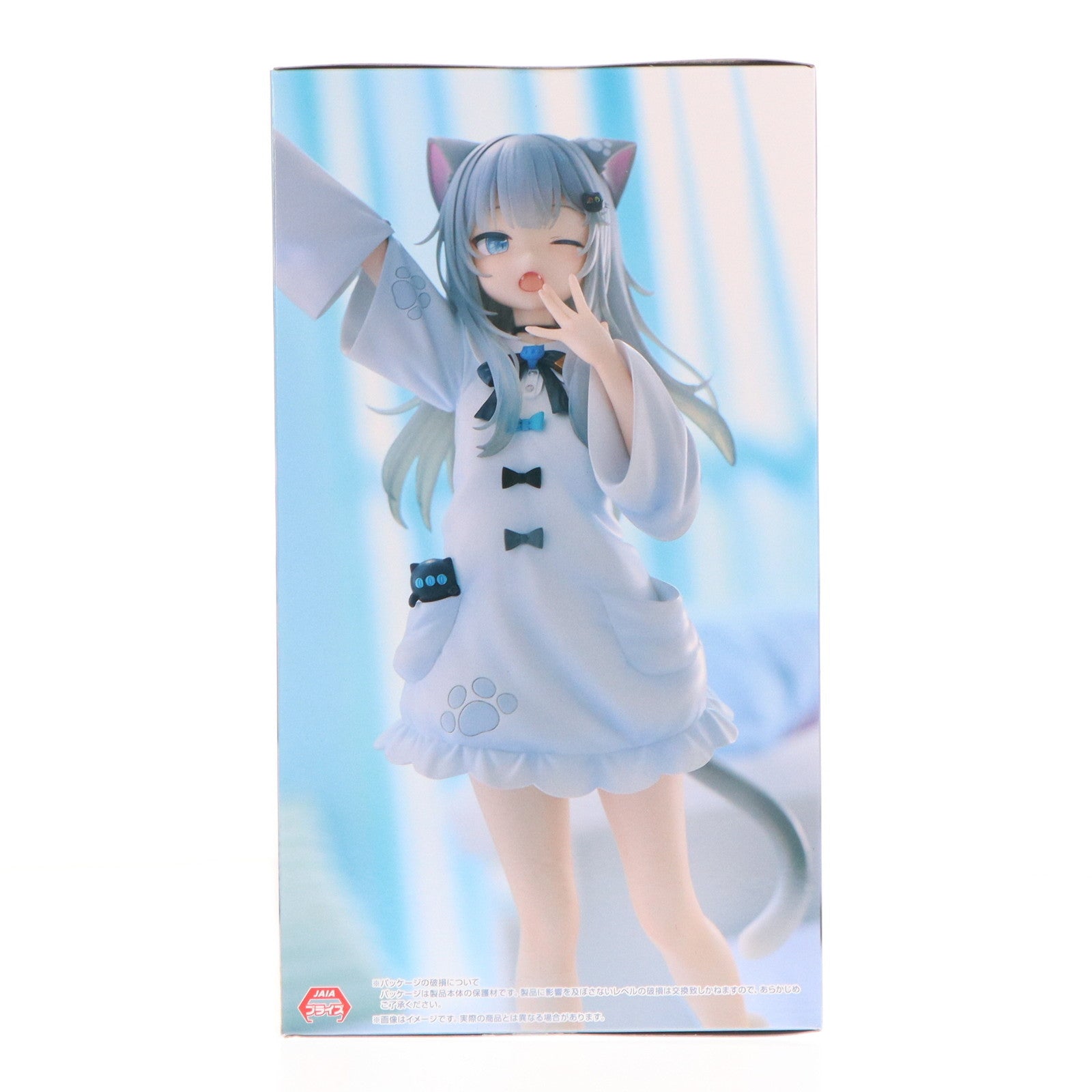 【中古即納】[FIG] Nachoneko バーチャルYouTuber Nachoneko Trio-Try-iT Figure-Nachoneko- フィギュア プライズ(AMU-PRZ19129) フリュー(20250704)