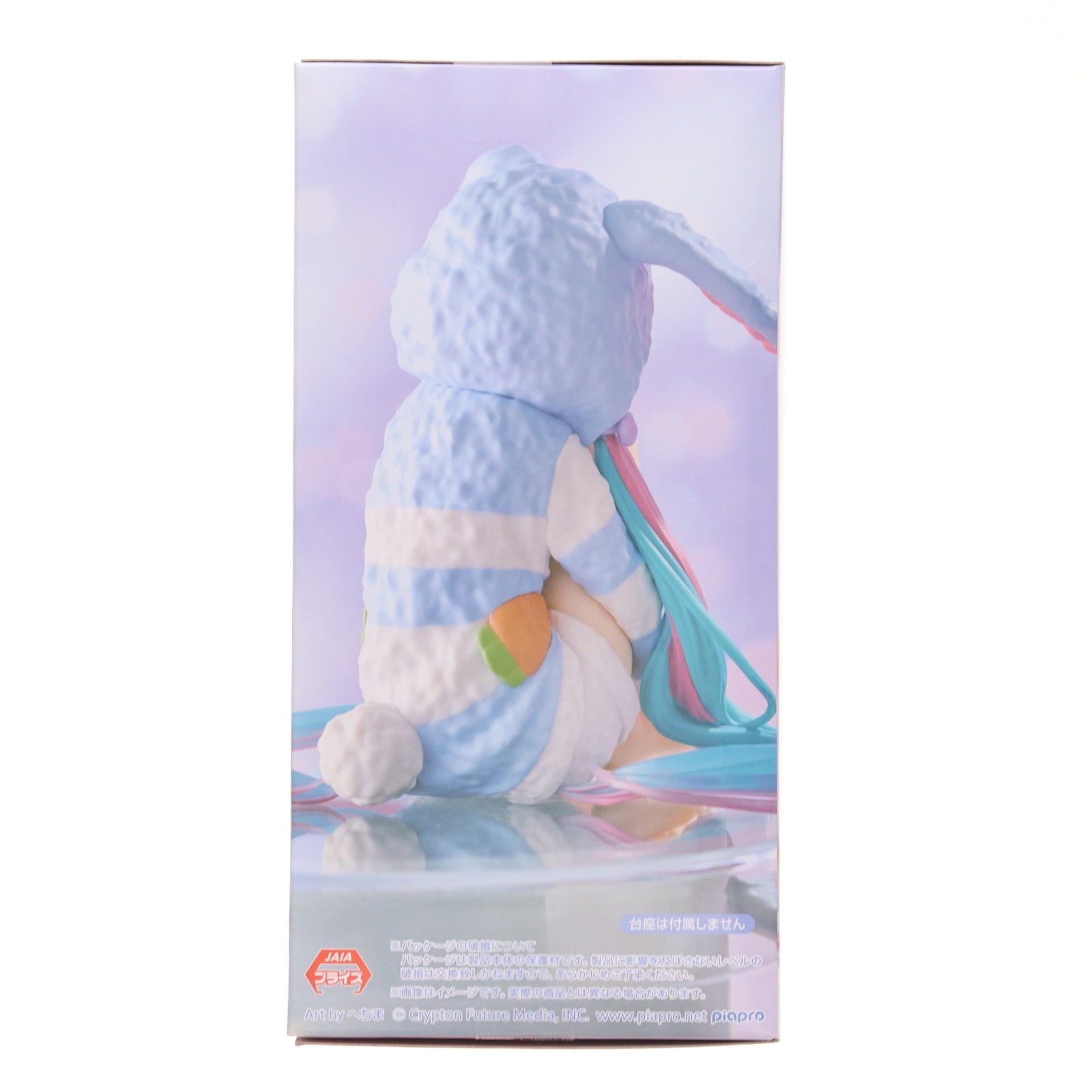 【中古即納】[FIG] 初音ミク キャラクター・ボーカル・シリーズ01 初音ミク ぬーどるストッパーフィギュア-うさ耳パジャマ・ブルーver.- プライズ(AMU-PRZ19188) フリュー(20250711)