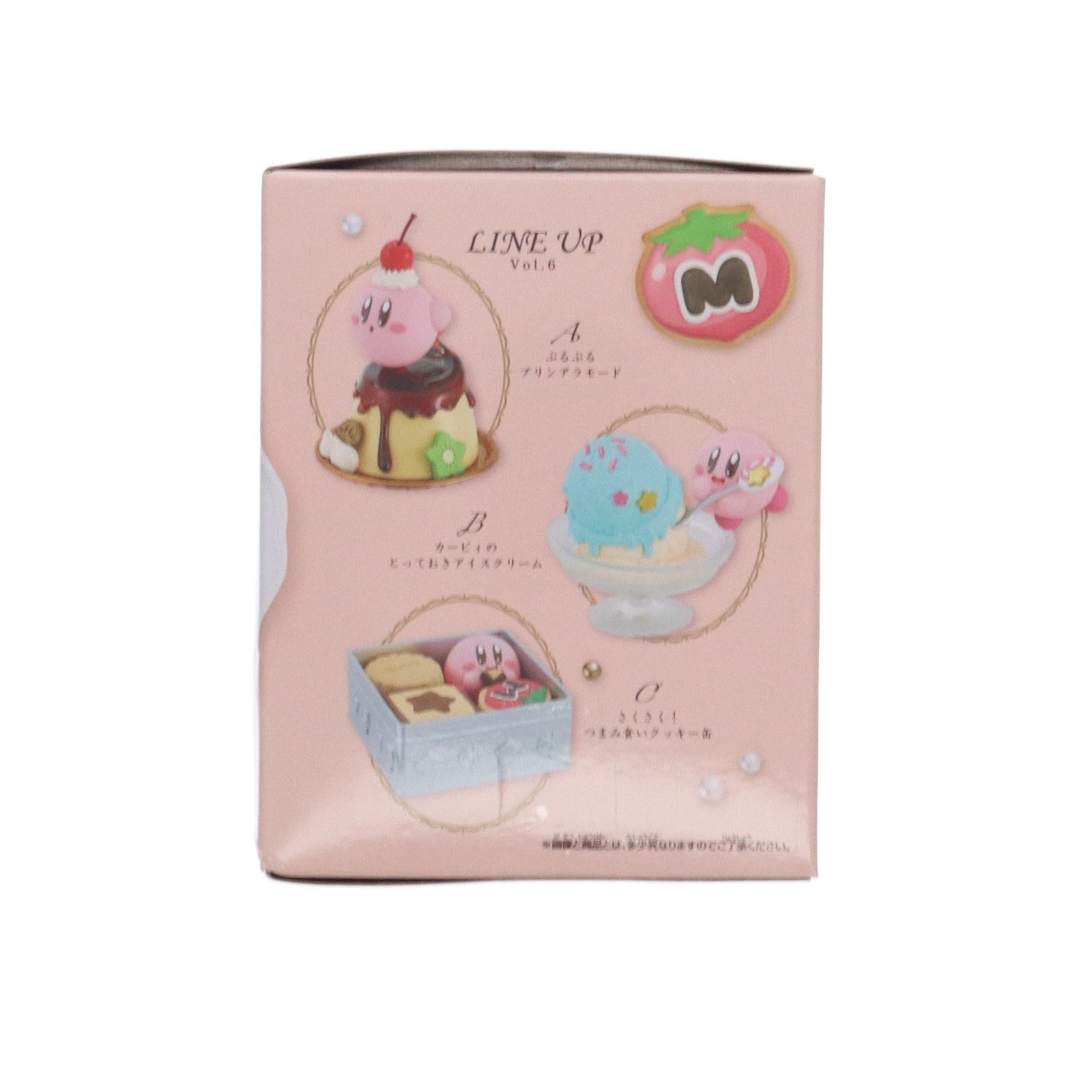 【中古即納】[FIG] カービィ A(プリンアラモード) 星のカービィ Paldolce collection vol.6 フィギュア プライズ(2715961) バンプレスト(20240810)