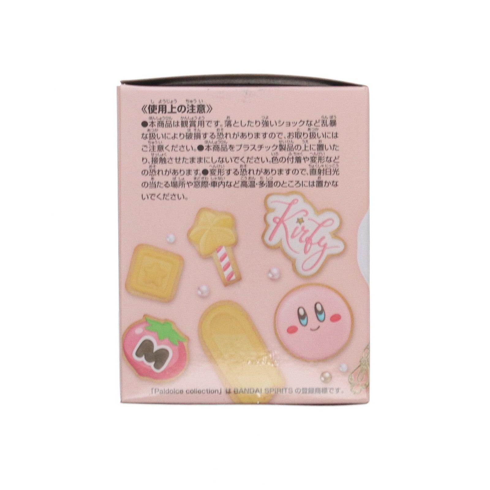 【中古即納】[FIG] カービィ A(プリンアラモード) 星のカービィ Paldolce collection vol.6 フィギュア プライズ(2715961) バンプレスト(20240810)