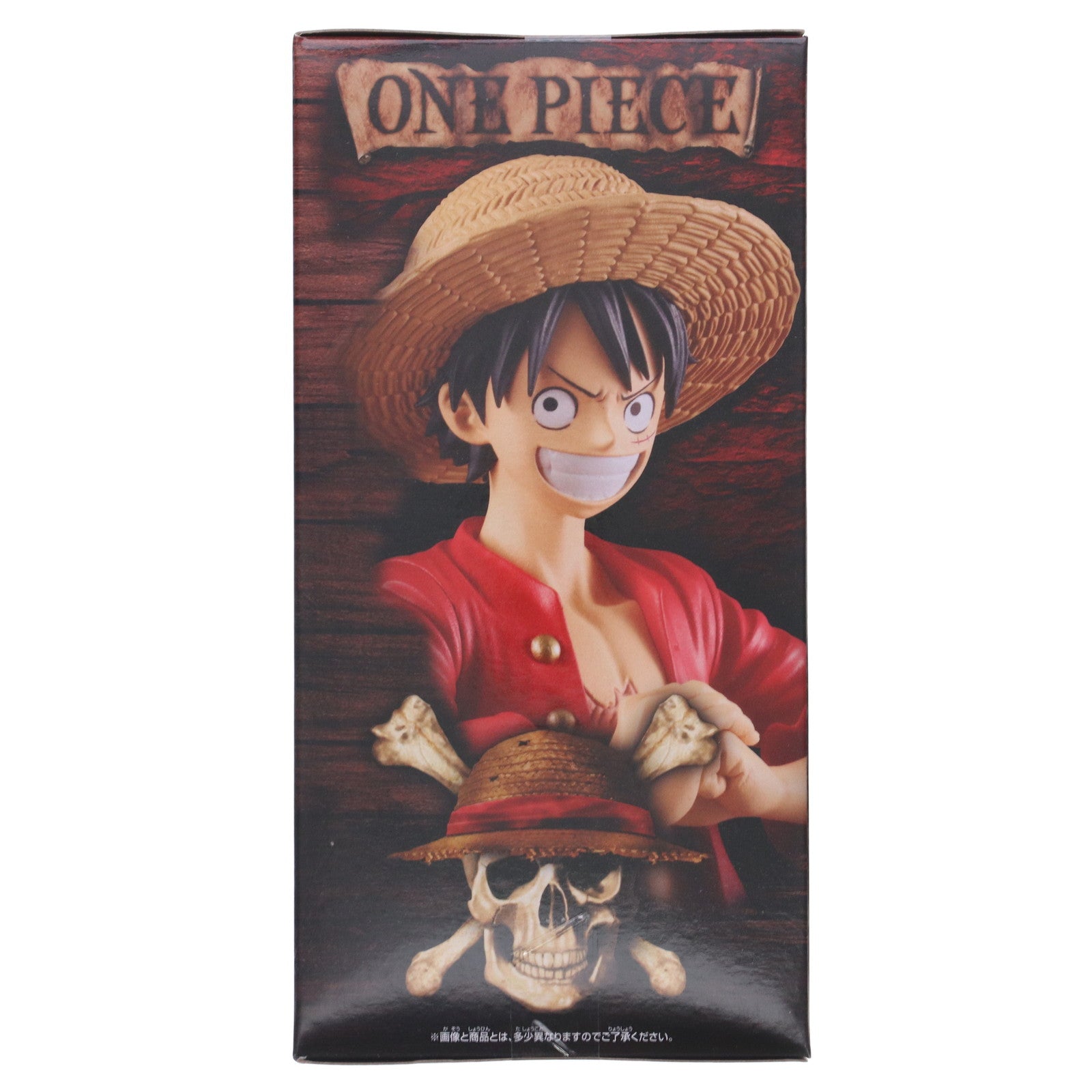 【中古即納】[FIG] モンキー・D・ルフィ ワンピース DXF～THE GRANDLINE SERIES～SPECIAL MONKEY.D.LUFFY ONE PIECE フィギュア プライズ(2775305) バンプレスト(20250703)