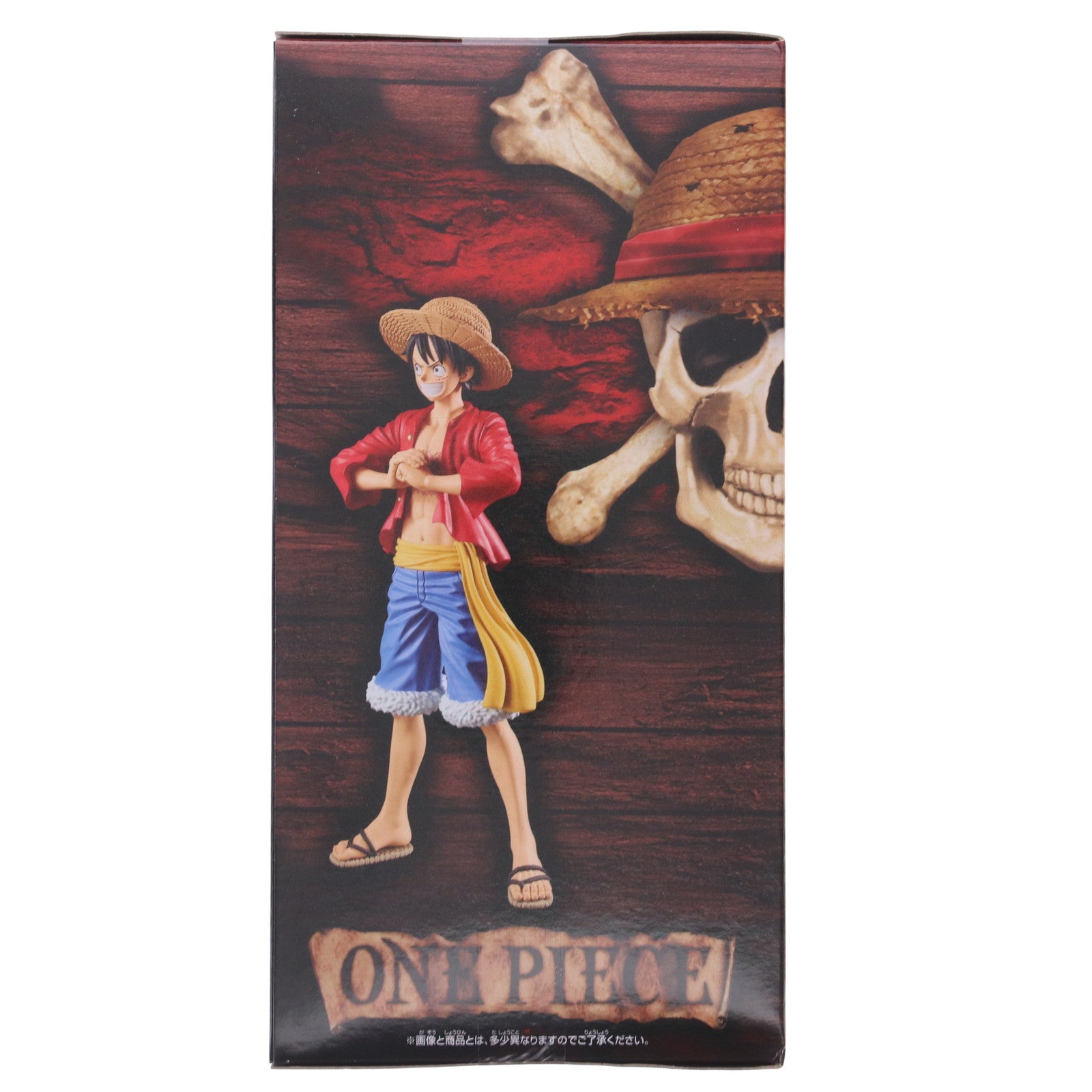 【中古即納】[FIG] モンキー・D・ルフィ ワンピース DXF～THE GRANDLINE SERIES～SPECIAL MONKEY.D.LUFFY ONE PIECE フィギュア プライズ(2775305) バンプレスト(20250703)