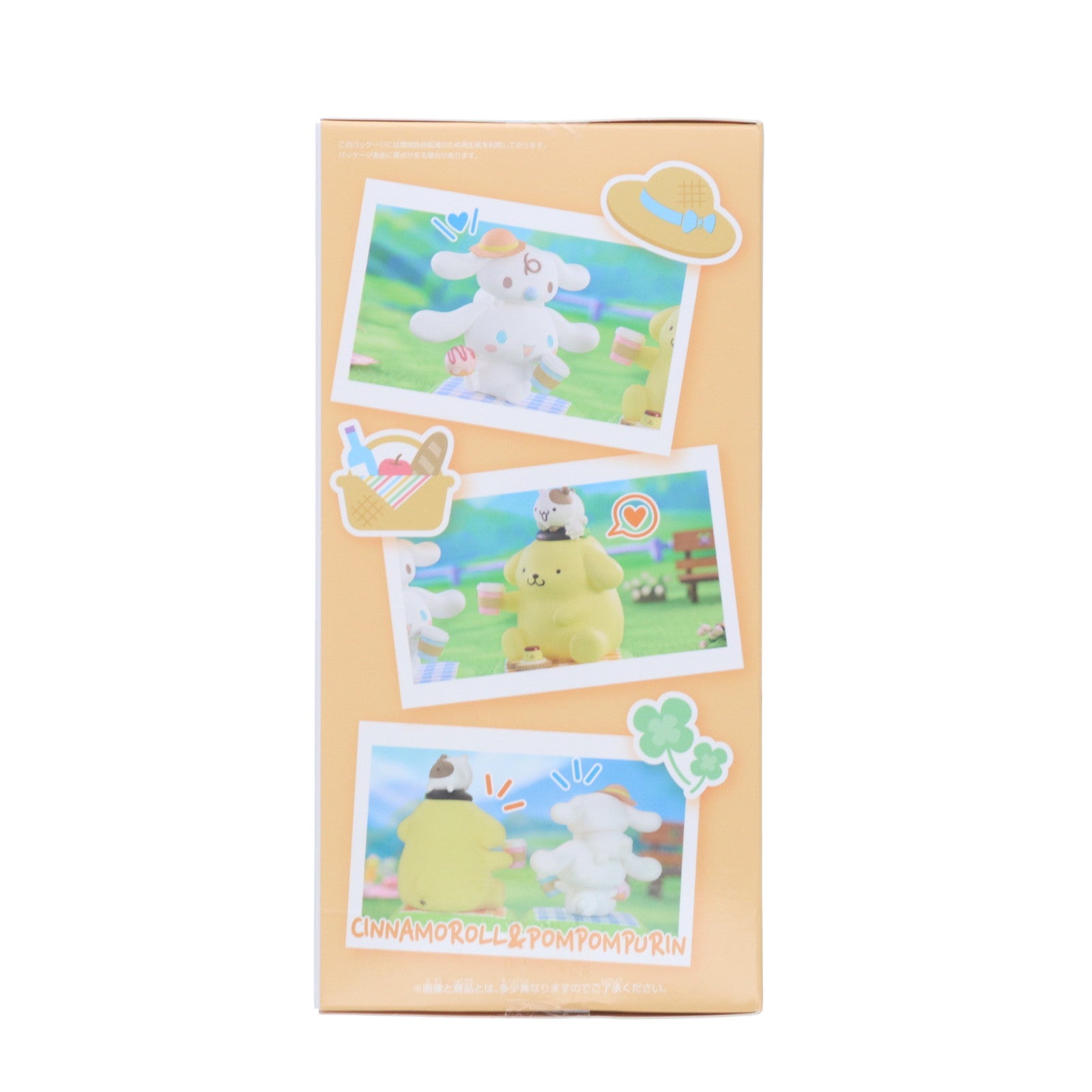 【中古即納】[FIG] ポムポムプリン サンリオキャラクターズ なかよしメモリーズ vol.2 ～シナモロール&ポムポムプリン～ フィギュア プライズ(2772705) バンプレスト(20250624)