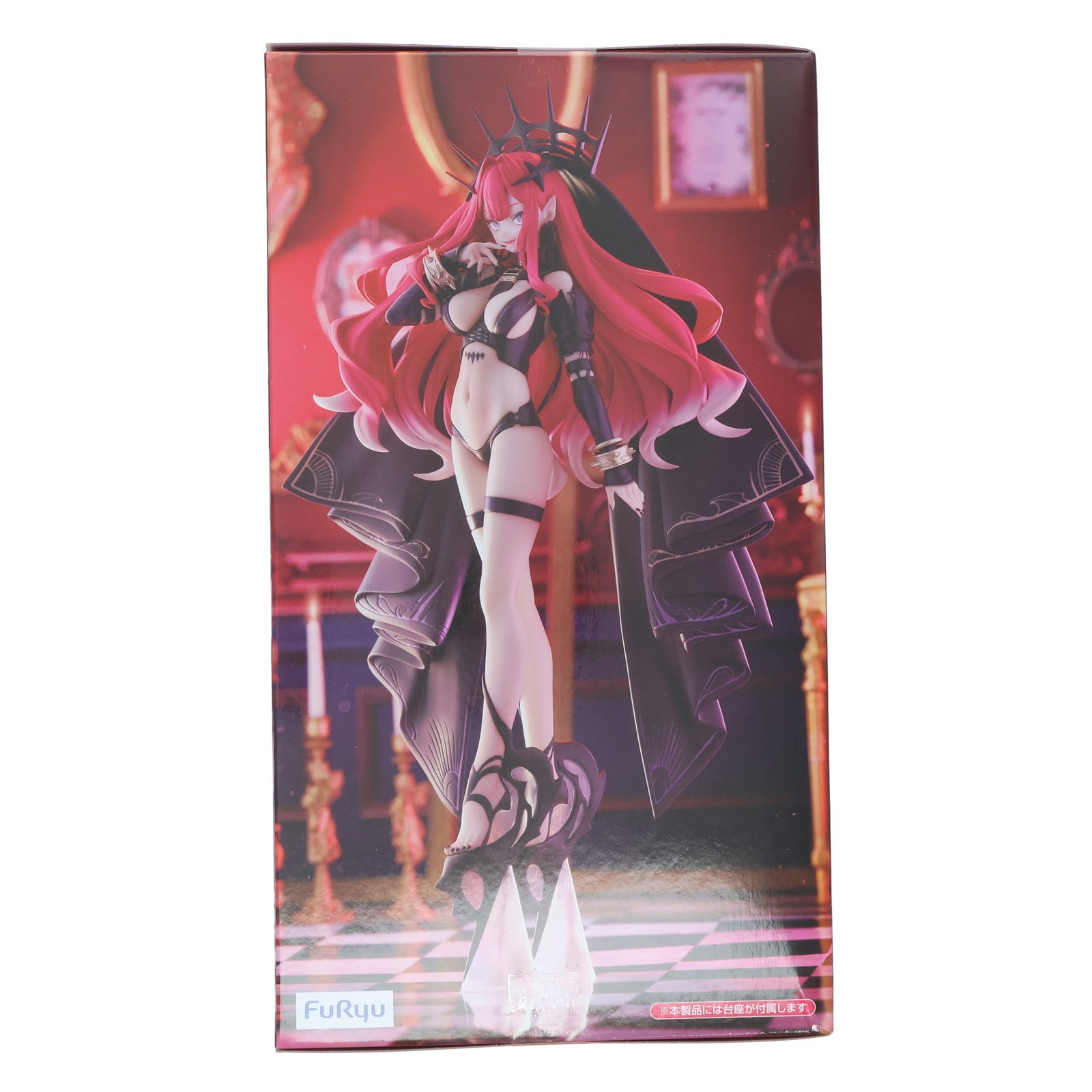 【中古即納】[FIG] アーチャー/バーヴァン・シー Fate/Grand Order(フェイト/グランドオーダー) Trio-Try-iT Figure-アーチャー/バーヴァン・シー(第二再臨)- フィギュア プライズ(AMU-PRZ19132) フリュー(20250718)