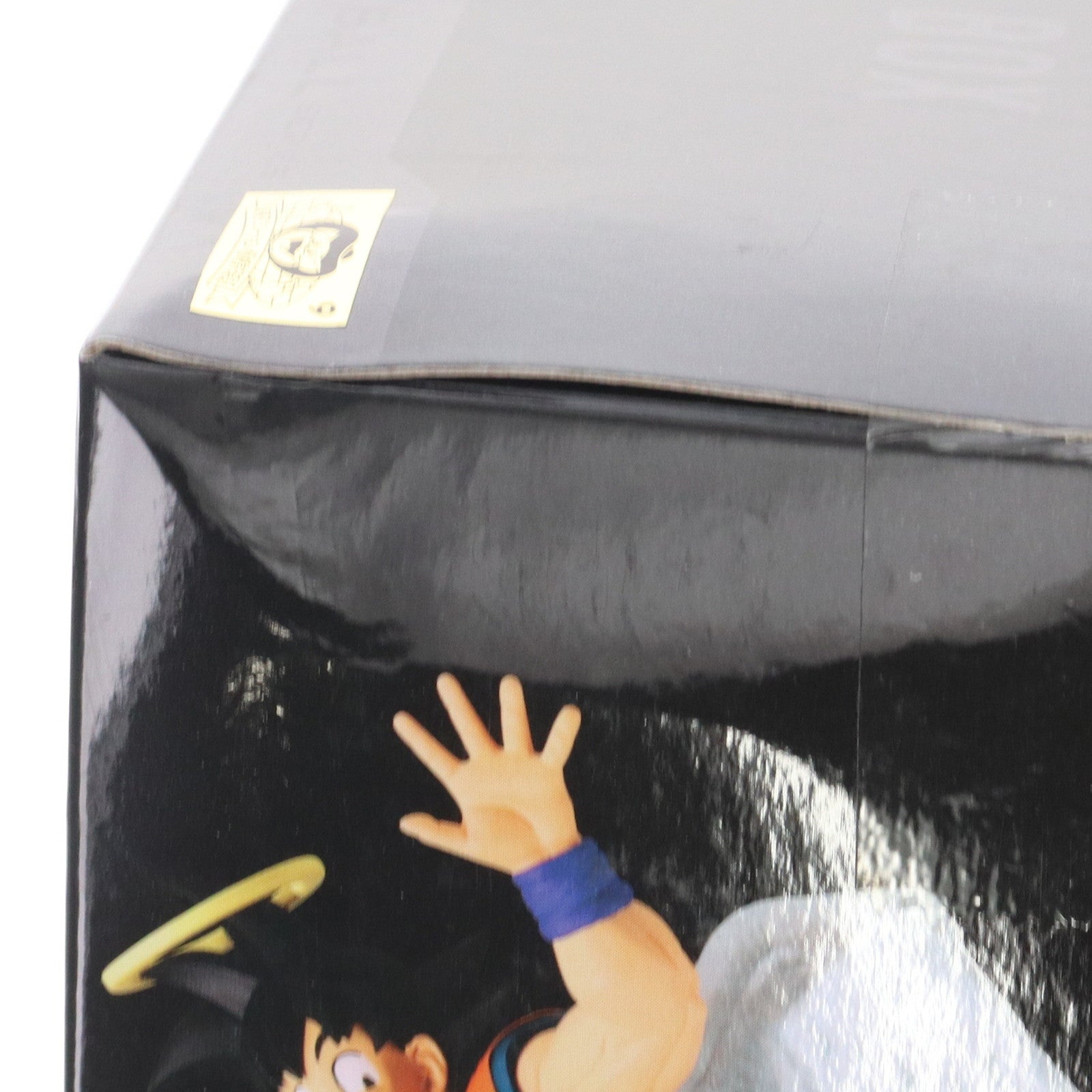【中古即納】[FIG] 孫悟空 ドラゴンボールZ History Box フィギュア プライズ(2720633) バンプレスト(20241130)