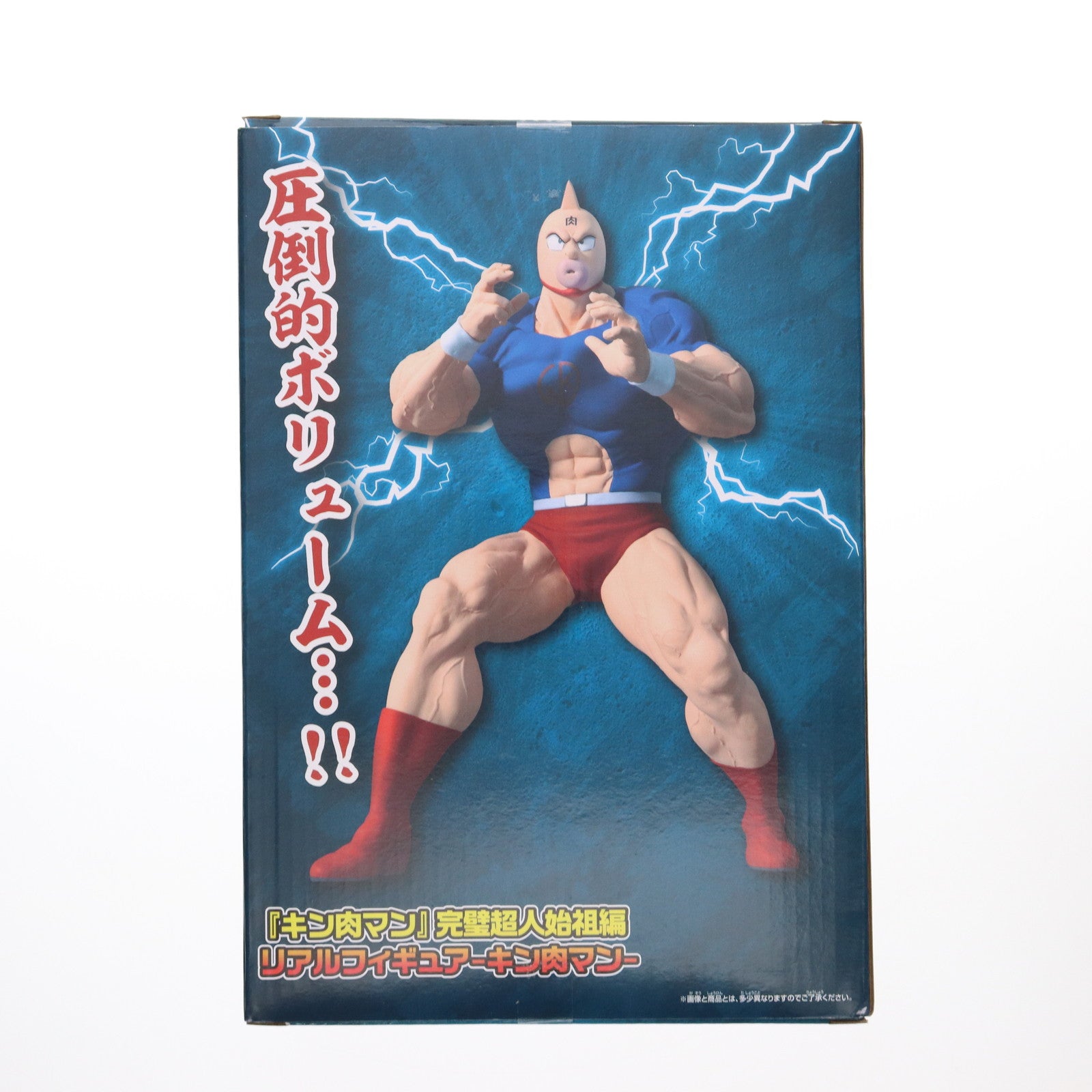 【中古即納】[FIG] キン肉マン 『キン肉マン』完璧超人始祖編 リアルフィギュア-キン肉マン- プライズ(2786912) バンプレスト(20250715)
