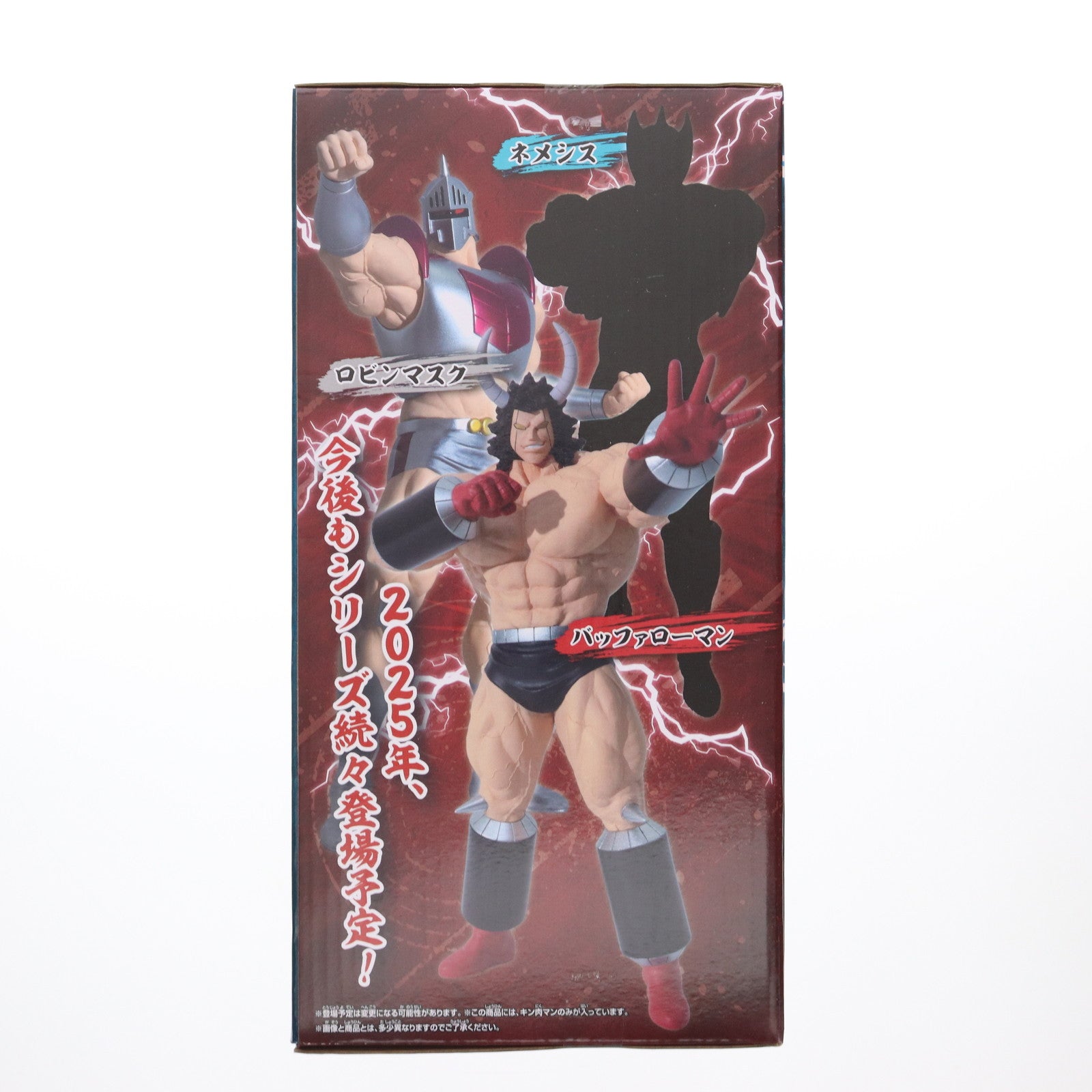 【中古即納】[FIG] キン肉マン 『キン肉マン』完璧超人始祖編 リアルフィギュア-キン肉マン- プライズ(2786912) バンプレスト(20250715)