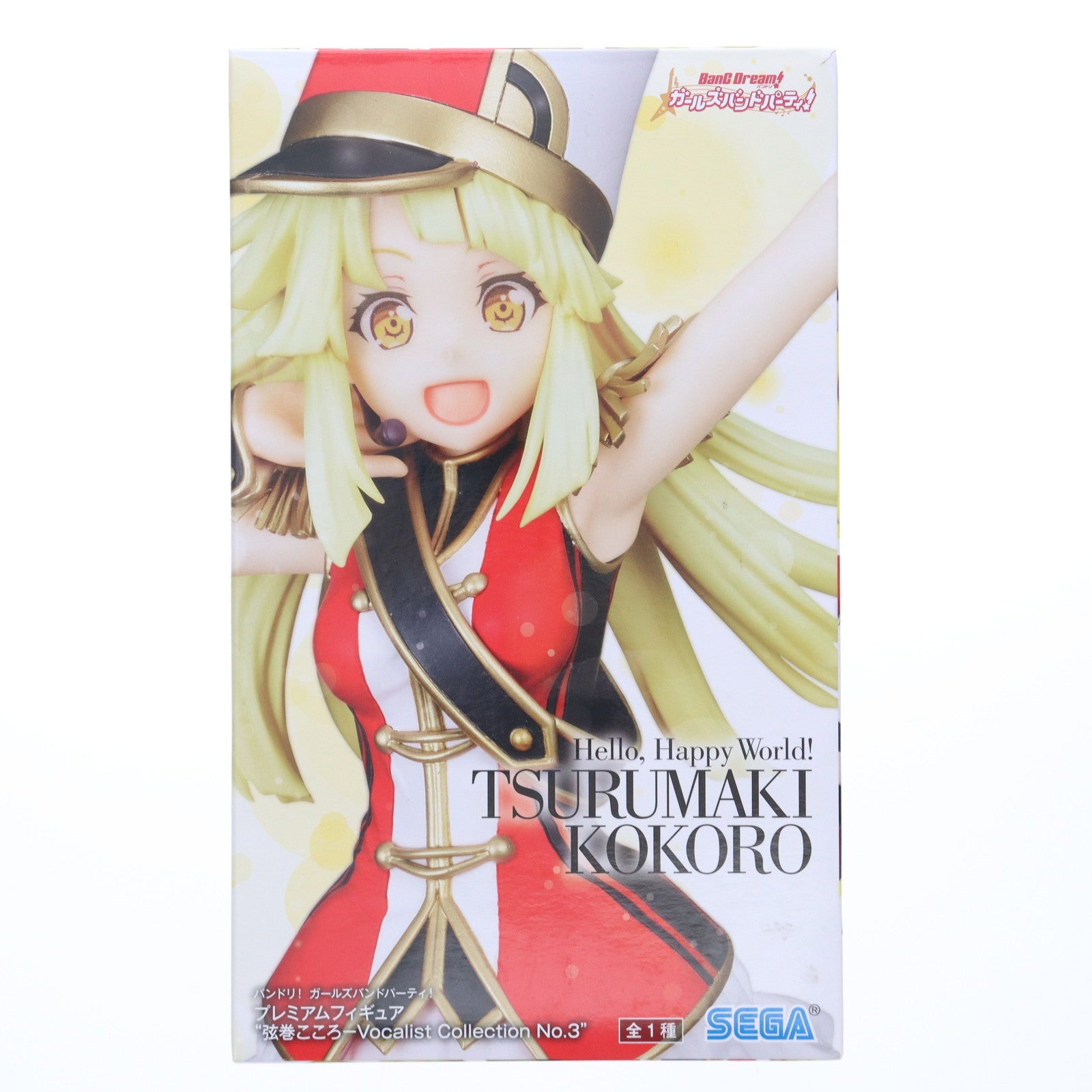 【中古即納】[FIG] 弦巻こころ(つるまきこころ) BanG Dream!(バンドリ!) ガールズバンドパーティ! プレミアムフィギュア『弦巻こころ-Vocalist Collection No.3』 プライズ(1028355) セガ(20181020)