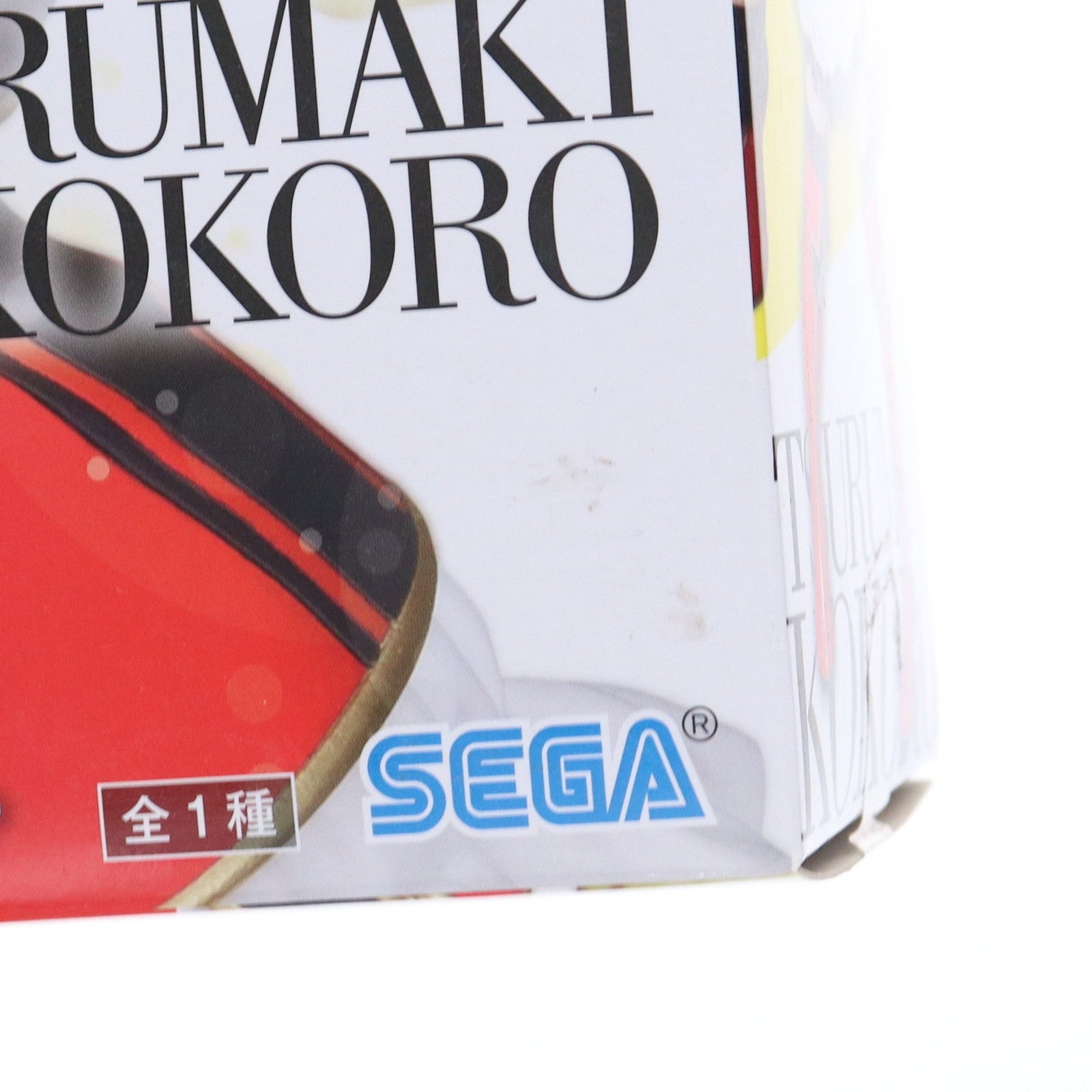 【中古即納】[FIG] 弦巻こころ(つるまきこころ) BanG Dream!(バンドリ!) ガールズバンドパーティ! プレミアムフィギュア『弦巻こころ-Vocalist Collection No.3』 プライズ(1028355) セガ(20181020)