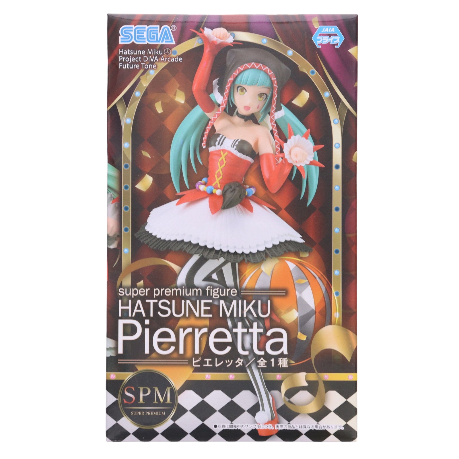【中古即納】[FIG] 初音ミク ピエレッタ 初音ミク Project DIVA Arcade Future Tone スーパープレミアムフィギュア プライズ(1101585) セガ(20180131)