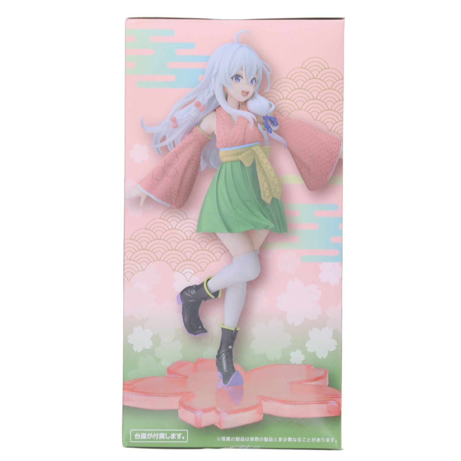 【中古即納】[FIG] イレイナ 魔女の旅々 Coreful フィギュア イレイナ～桜和装ver.～Renewal プライズ(451663400) タイトー(20231210)