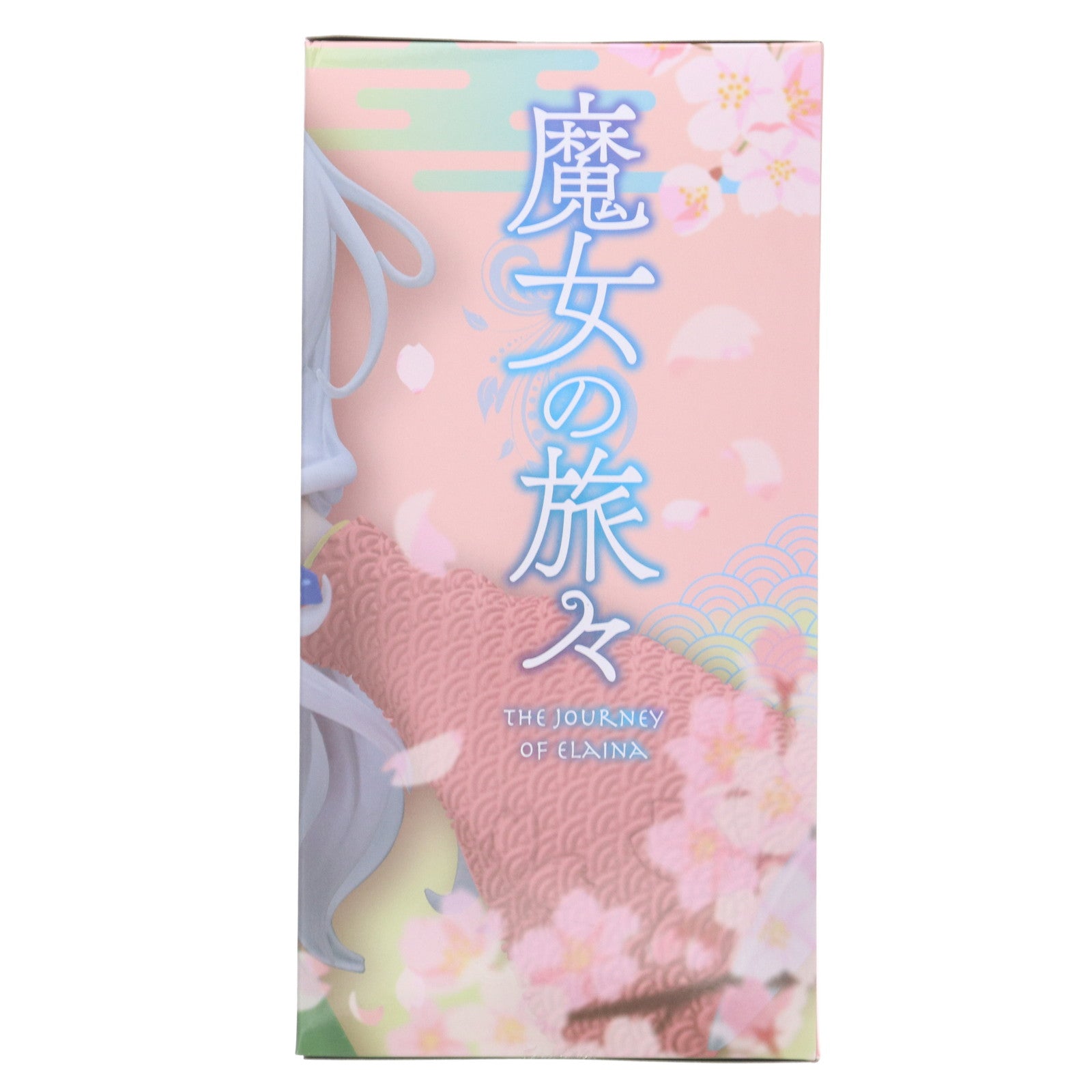 【中古即納】[FIG] イレイナ 魔女の旅々 Coreful フィギュア イレイナ～桜和装ver.～Renewal プライズ(451663400) タイトー(20231210)