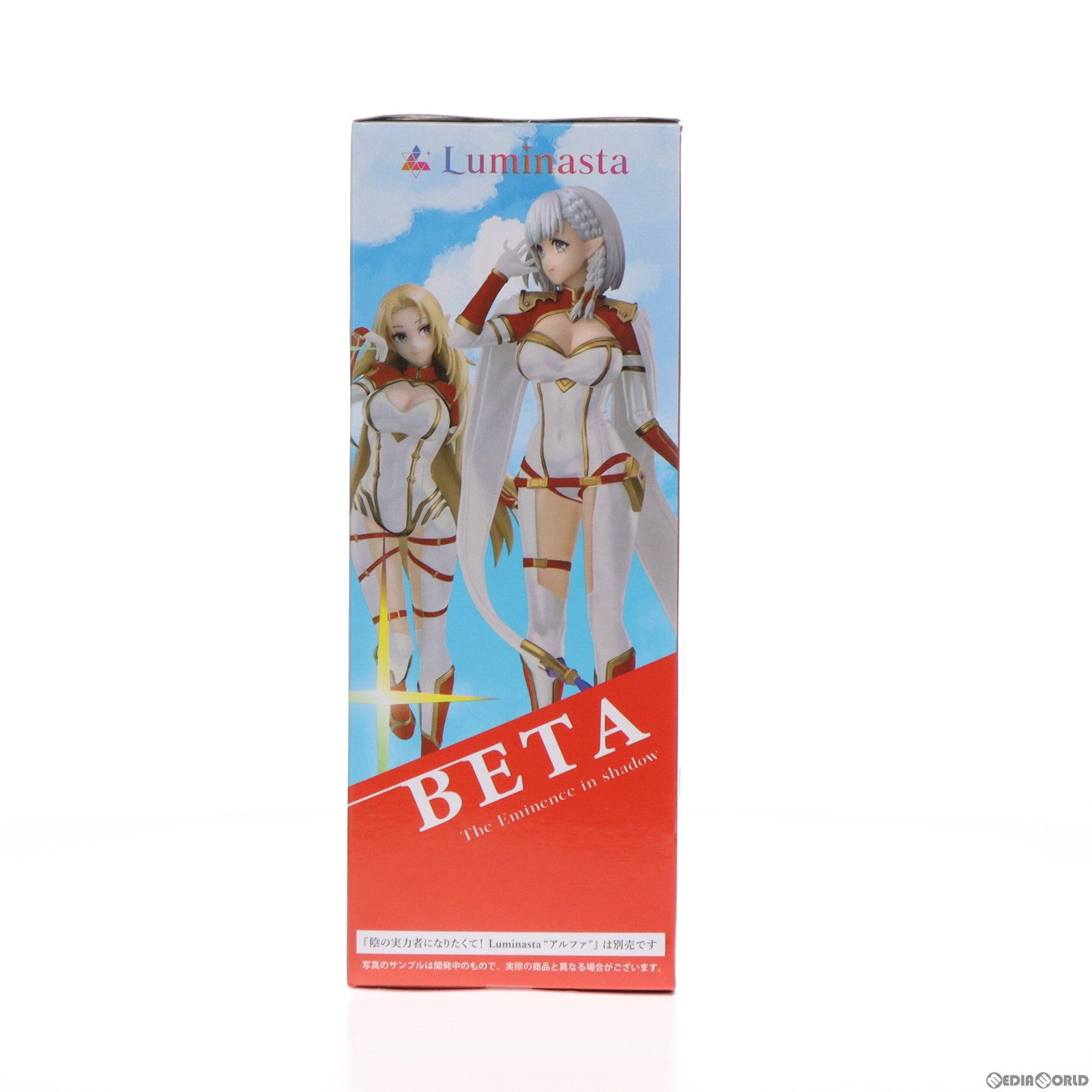 【中古即納】[FIG] ベータ 陰の実力者になりたくて! Luminasta『ベータ』アナザーカラーVer. フィギュア プライズ(1110866) セガ(20240310)