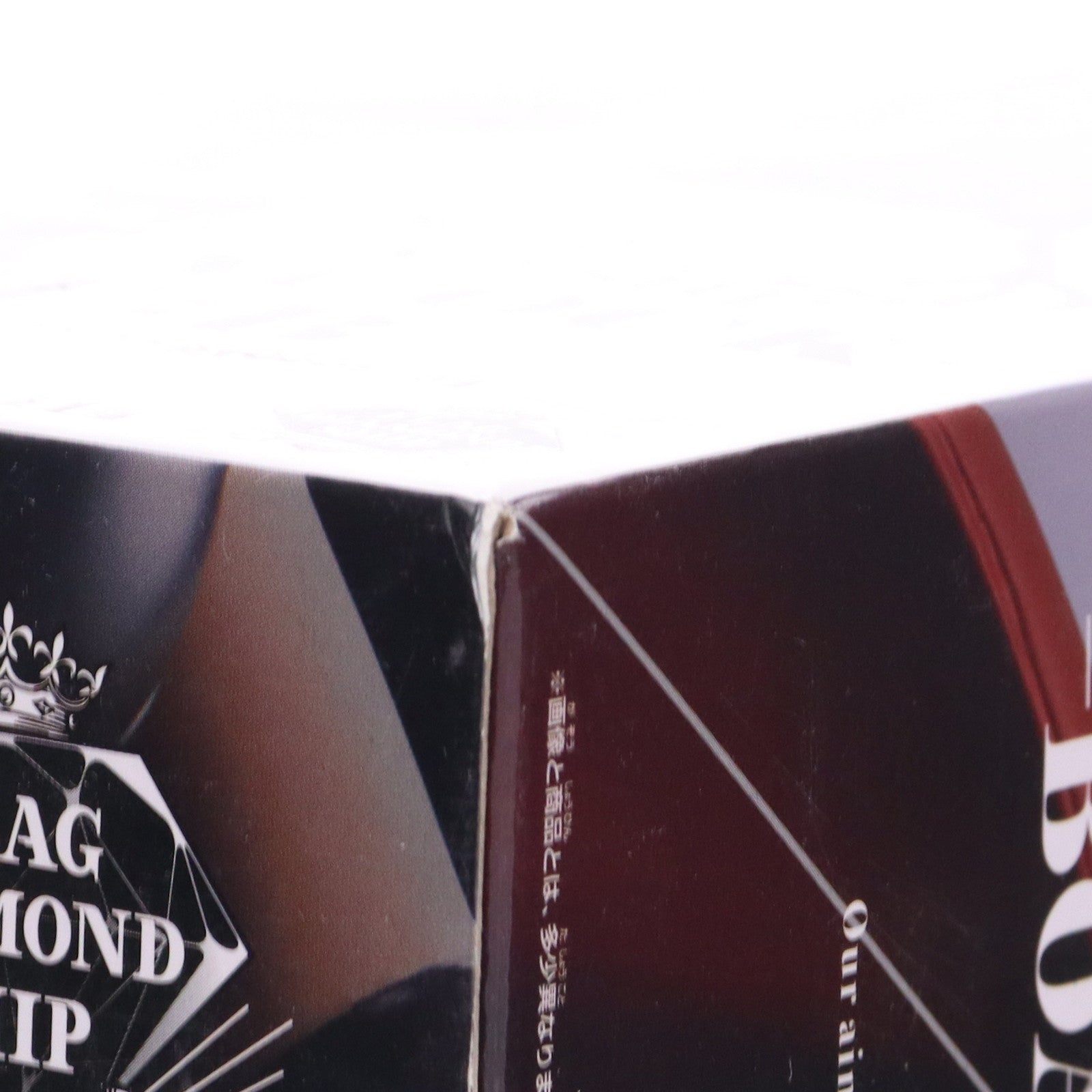 【中古即納】[FIG] ボア・ハンコック ワンピース FLAG DIAMOND SHIP-BOA HANCOCK-CODE:B ONE PIECE フィギュア プライズ(39041) バンプレスト(20190120)