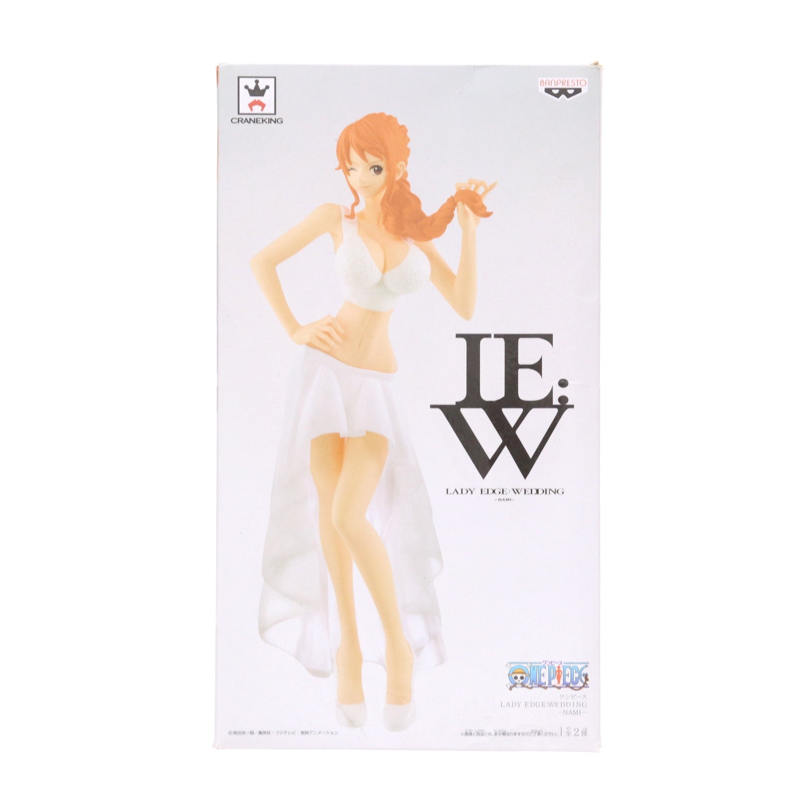 【中古即納】[FIG] ナミ(ホワイト) ワンピース LADY EDGE:WEDDING-NAMI- ONE PIECE フィギュア プライズ(38516) バンプレスト(20180726)