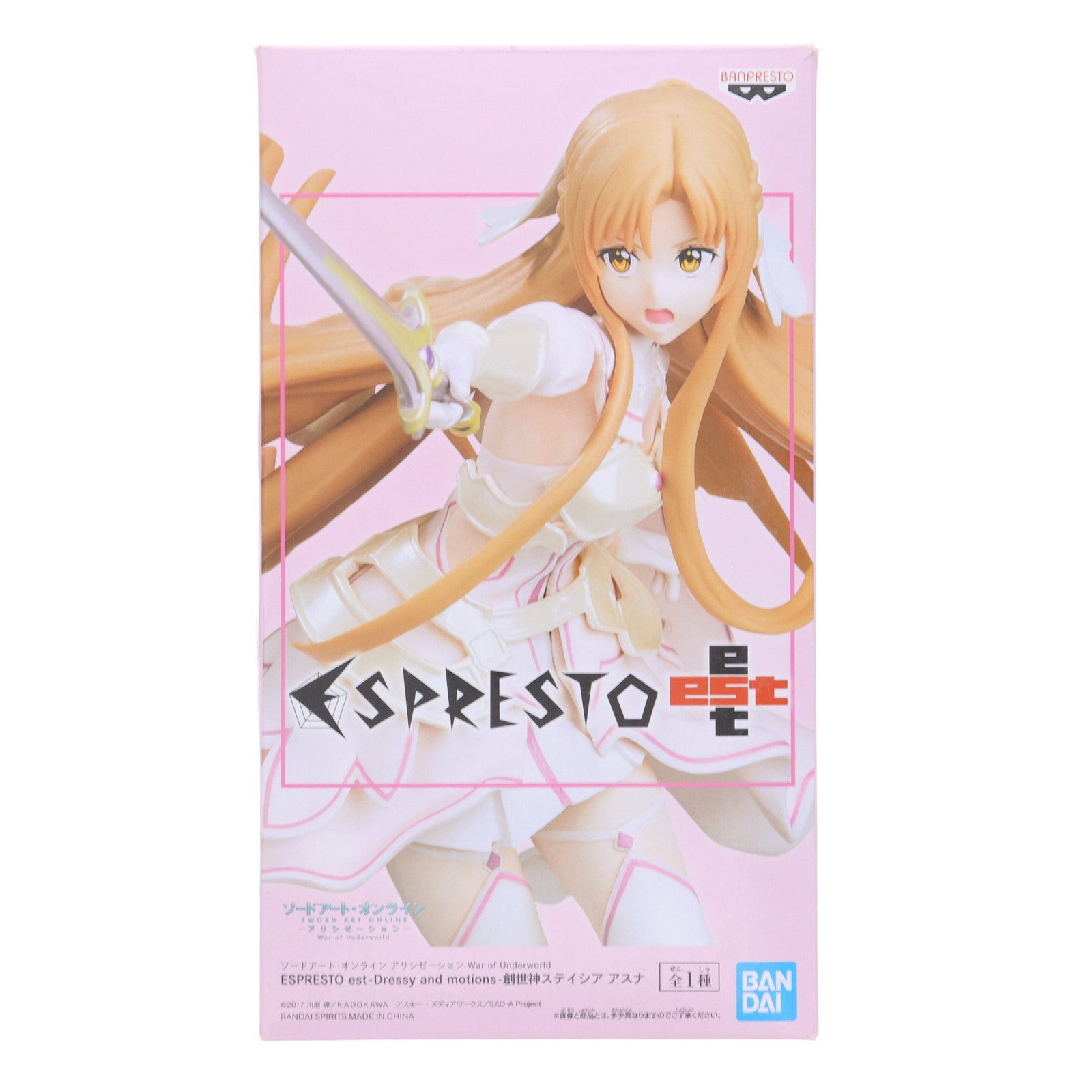 【中古即納】[FIG] アスナ ソードアート・オンライン アリシゼーション War of Underworld ESPRESTO est-Dressy and motions-創世神ステイシア アスナ フィギュア プライズ(82173) バンプレスト(20200630)
