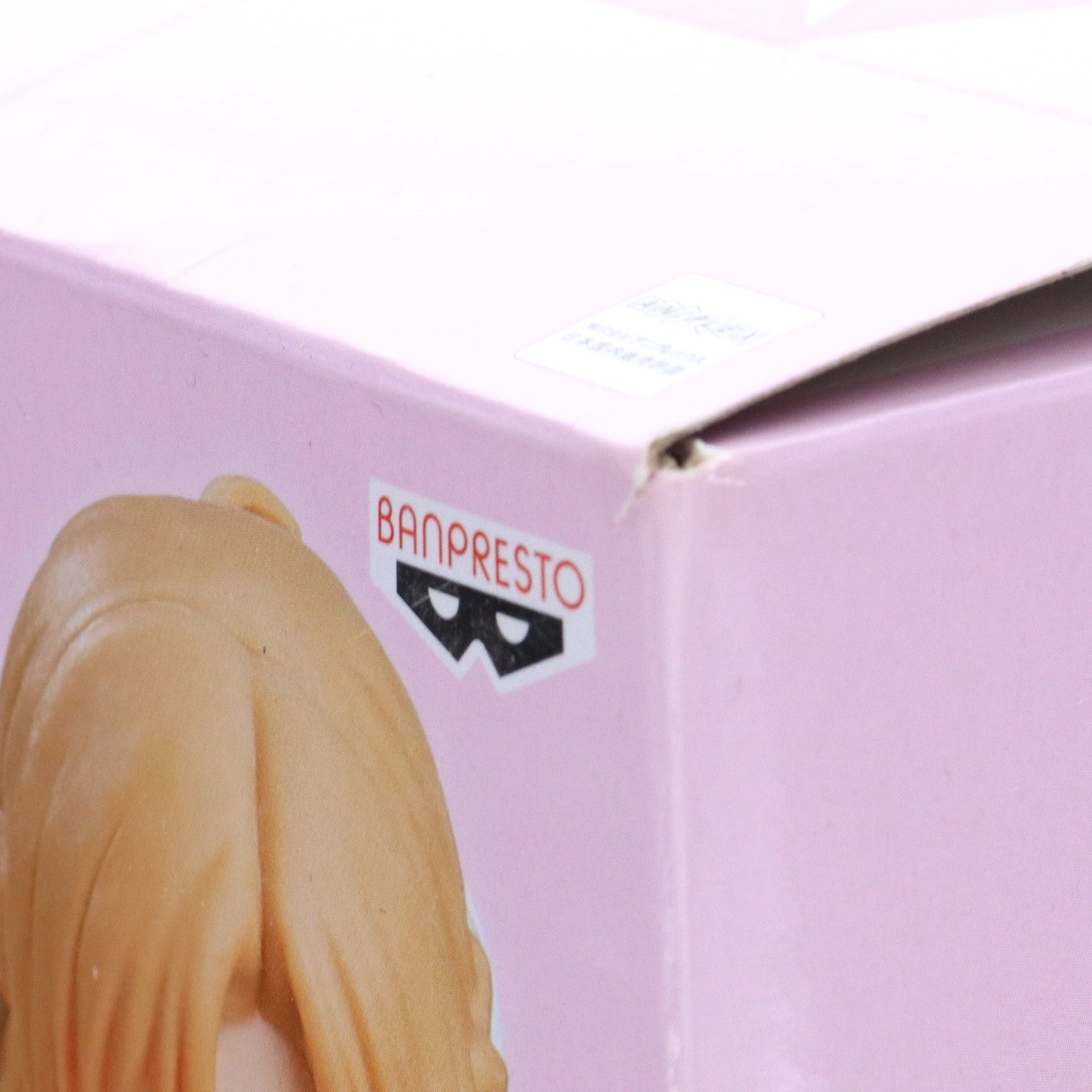 【中古即納】[FIG] アスナ ソードアート・オンライン アリシゼーション War of Underworld ESPRESTO est-Dressy and motions-創世神ステイシア アスナ フィギュア プライズ(82173) バンプレスト(20200630)