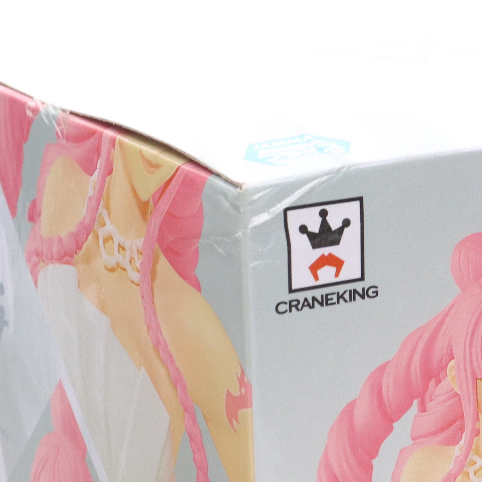 【中古即納】[FIG] ペローナ(ホワイト) ワンピース LADY EDGE:WEDDING -PERHONA- ONE PIECE フィギュア プライズ(38660) バンプレスト(20180910)
