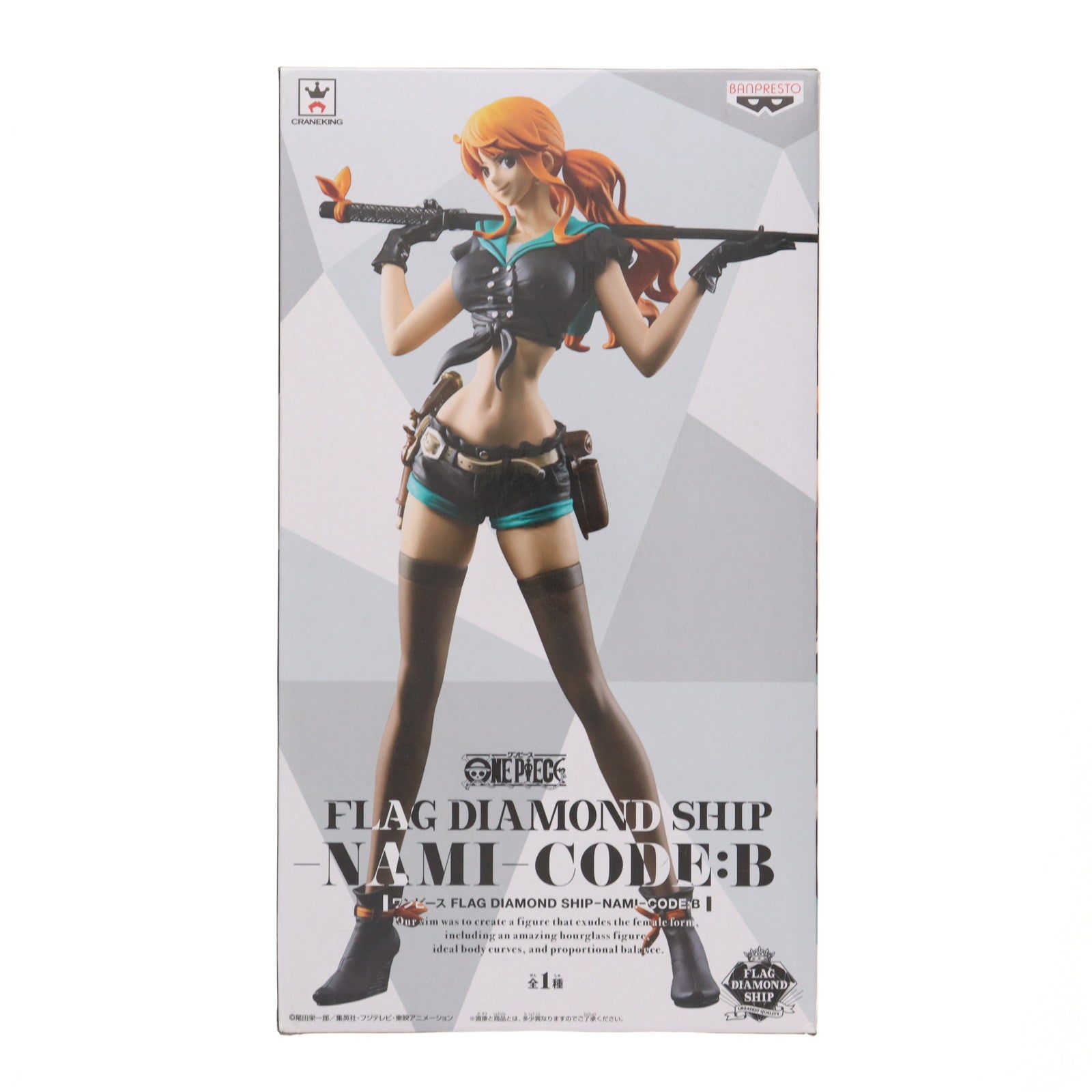 【中古即納】[FIG] ナミ ワンピース FLAG DIAMOND SHIP -NAMI-CODE:B ONE PIECE フィギュア プライズ(38334) バンプレスト(20180522)