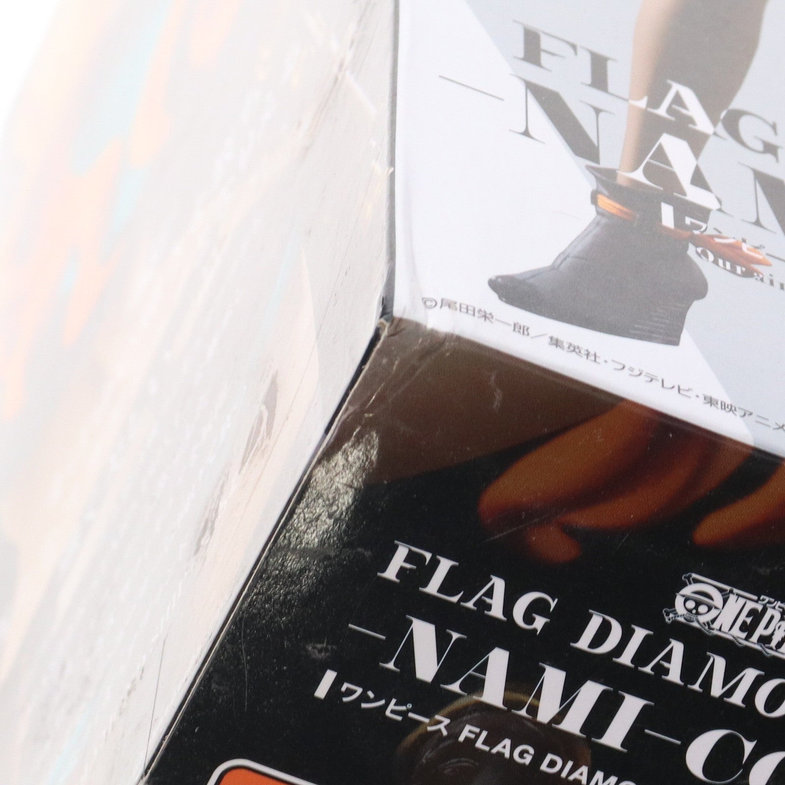 【中古即納】[FIG] ナミ ワンピース FLAG DIAMOND SHIP -NAMI-CODE:B ONE PIECE フィギュア プライズ(38334) バンプレスト(20180522)
