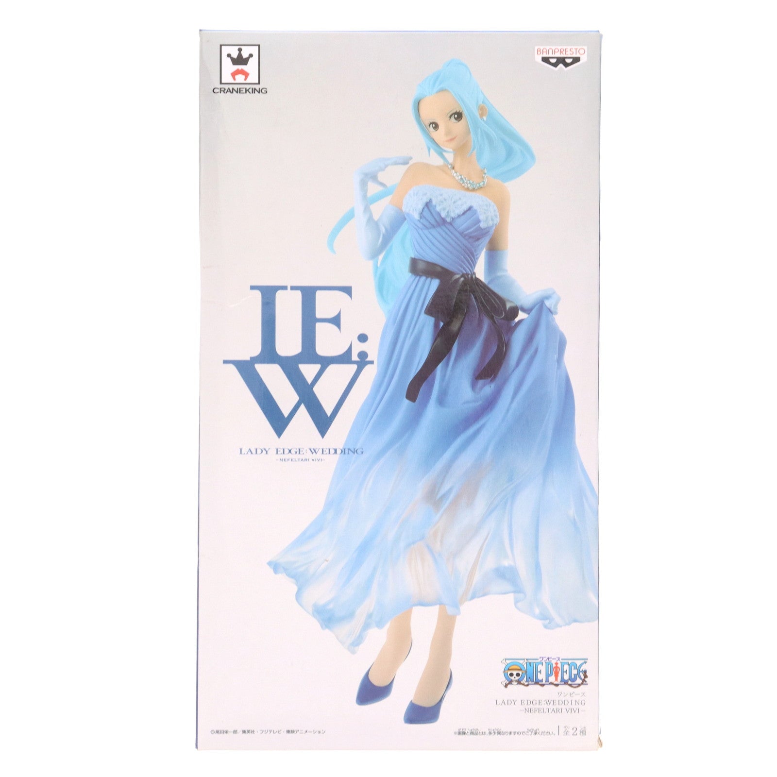 【中古即納】[FIG] ネフェルタリ・ビビ(ブルー) LADY EDGE:WEDDING -NEFELTARI VIVI- ONE PIECE(ワンピース) フィギュア プライズ(38577) バンプレスト(20180809)