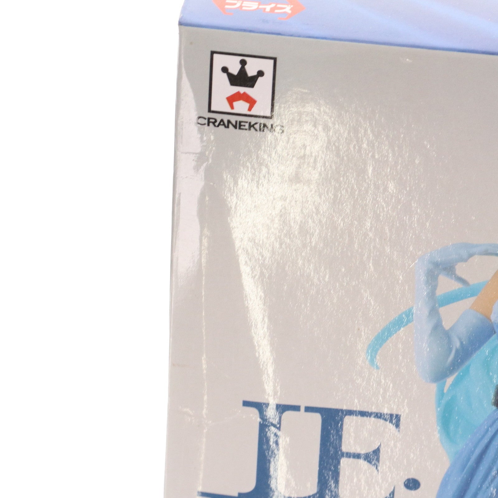 【中古即納】[FIG] ネフェルタリ・ビビ(ブルー) LADY EDGE:WEDDING -NEFELTARI VIVI- ONE PIECE(ワンピース) フィギュア プライズ(38577) バンプレスト(20180809)