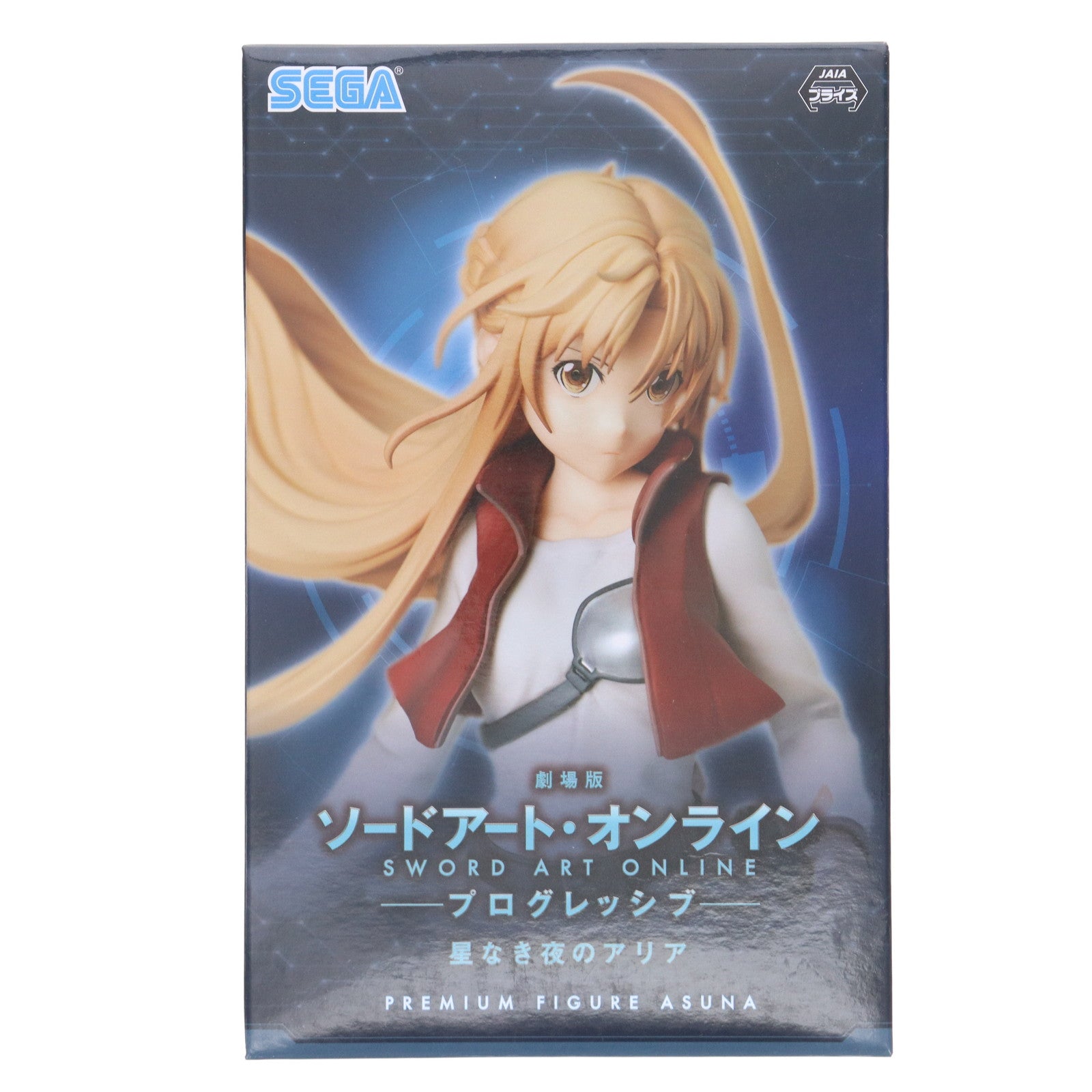 【中古即納】[FIG] アスナ 劇場版 ソードアート・オンライン -プログレッシブ- 星なき夜のアリア プレミアムフィギュア『アスナ』 プライズ(1057598) セガ(20220430)