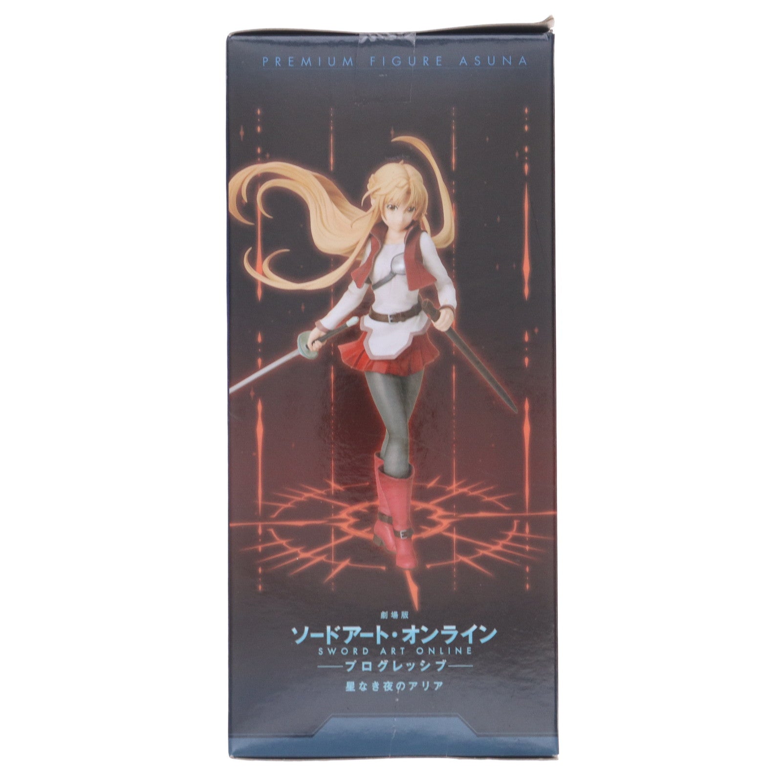 【中古即納】[FIG] アスナ 劇場版 ソードアート・オンライン -プログレッシブ- 星なき夜のアリア プレミアムフィギュア『アスナ』 プライズ(1057598) セガ(20220430)