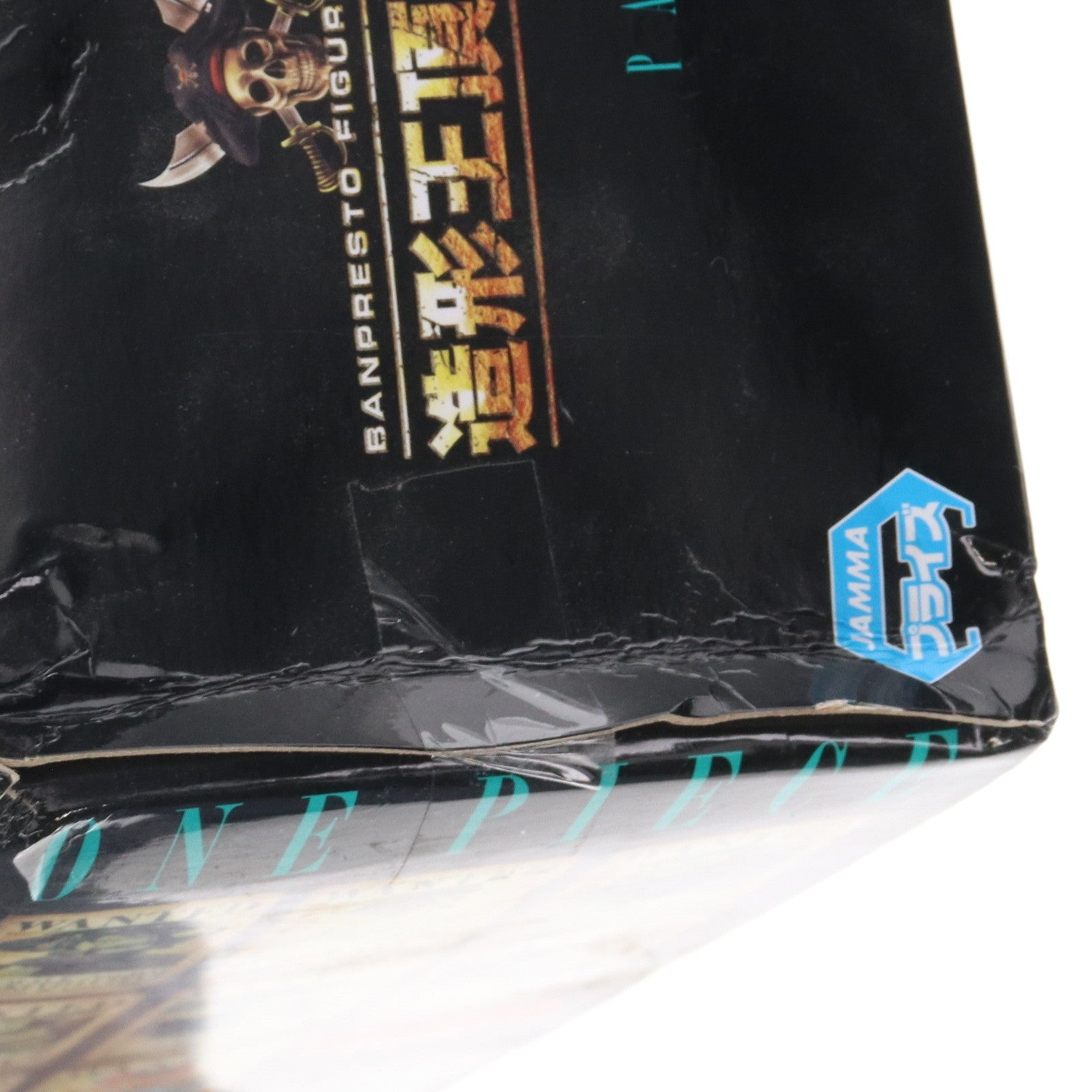【中古即納】[FIG] パウリー ワンピース SCultures BIG 造形王頂上決戦4 vol.8 ONE PIECE フィギュア プライズ(49958) バンプレスト(20151125)
