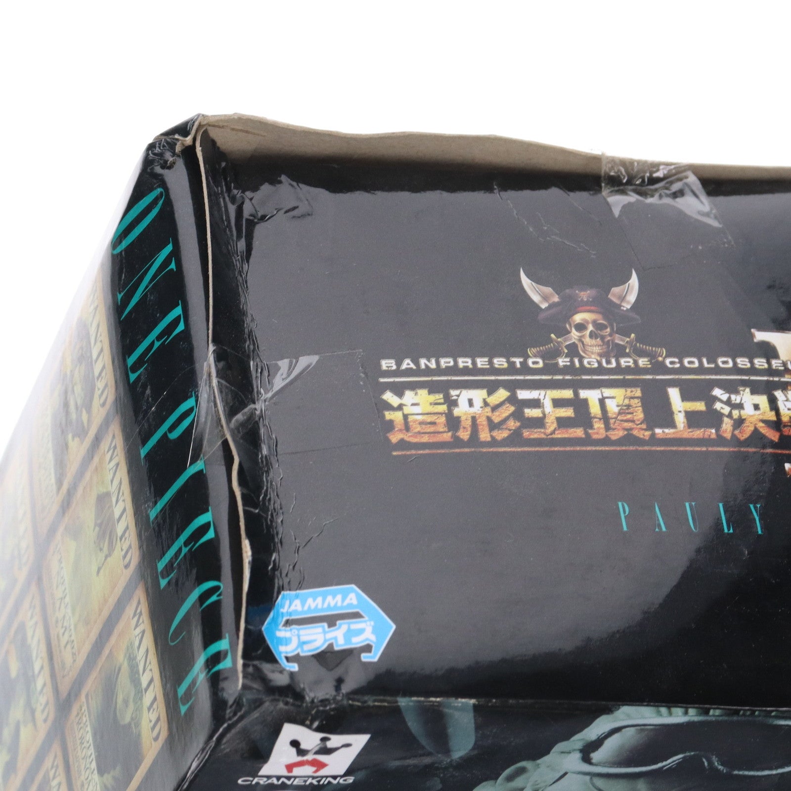 【中古即納】[FIG] パウリー ワンピース SCultures BIG 造形王頂上決戦4 vol.8 ONE PIECE フィギュア プライズ(49958) バンプレスト(20151125)