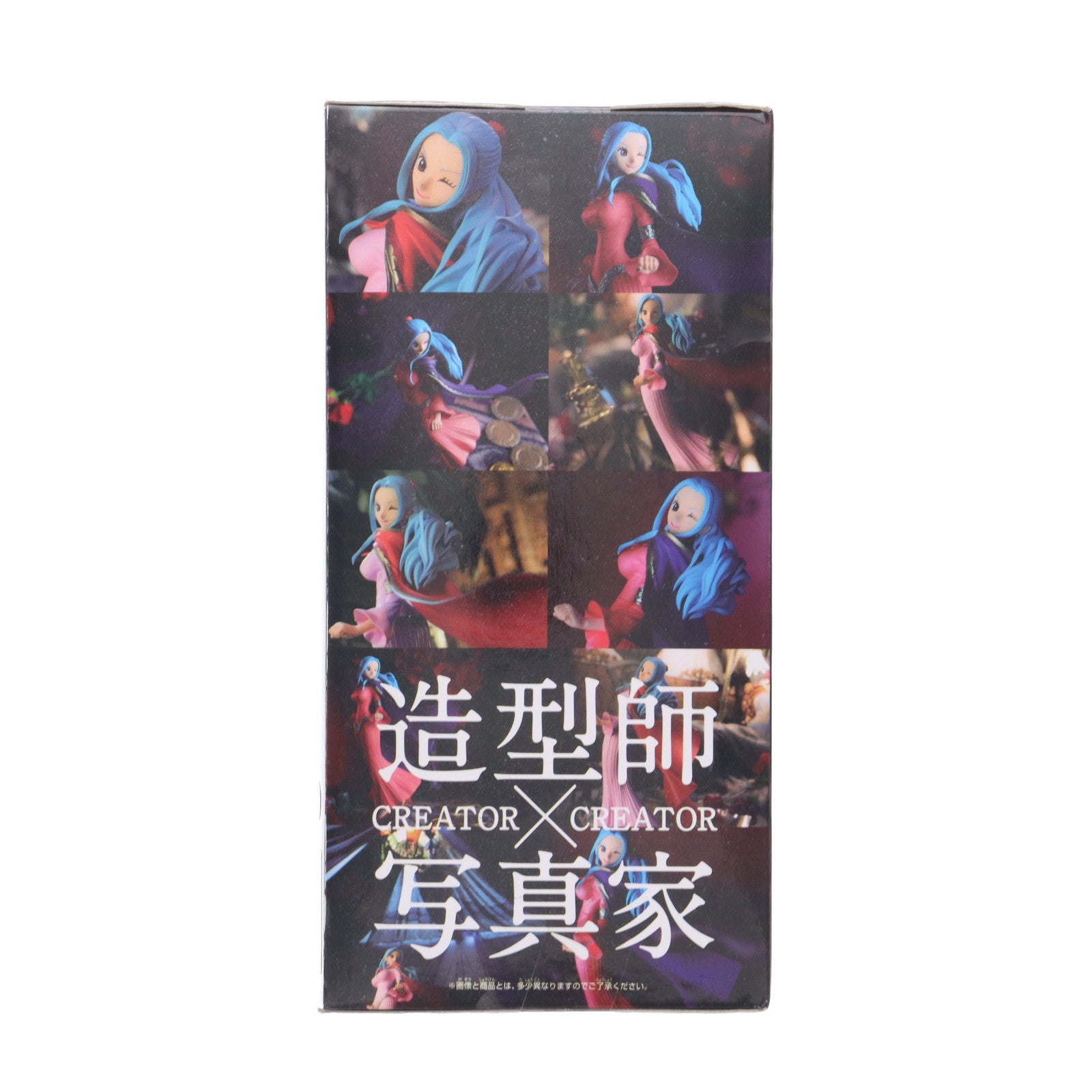 【中古即納】[FIG] ネフェルタリ・ビビ CREATOR×CREATOR-NEFETARI.VIVI- ONE PIECE(ワンピース) フィギュア プライズ(37618) バンプレスト(20170824)
