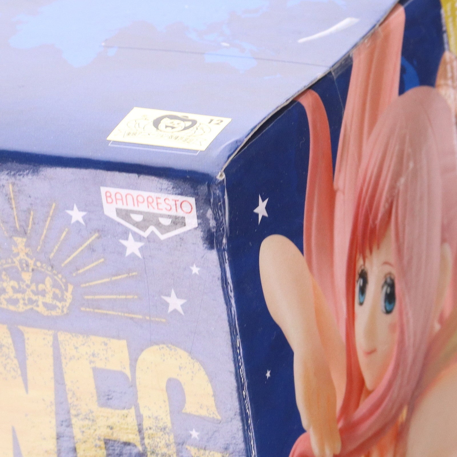 【中古即納】[FIG] しらほし姫(フルカラー) ワンピース BANPRESTO WORLD FIGURE COLOSSEUM 造形王頂上決戦 vol.5 ONE PIECE フィギュア プライズ(38262) バンプレスト(20180410)