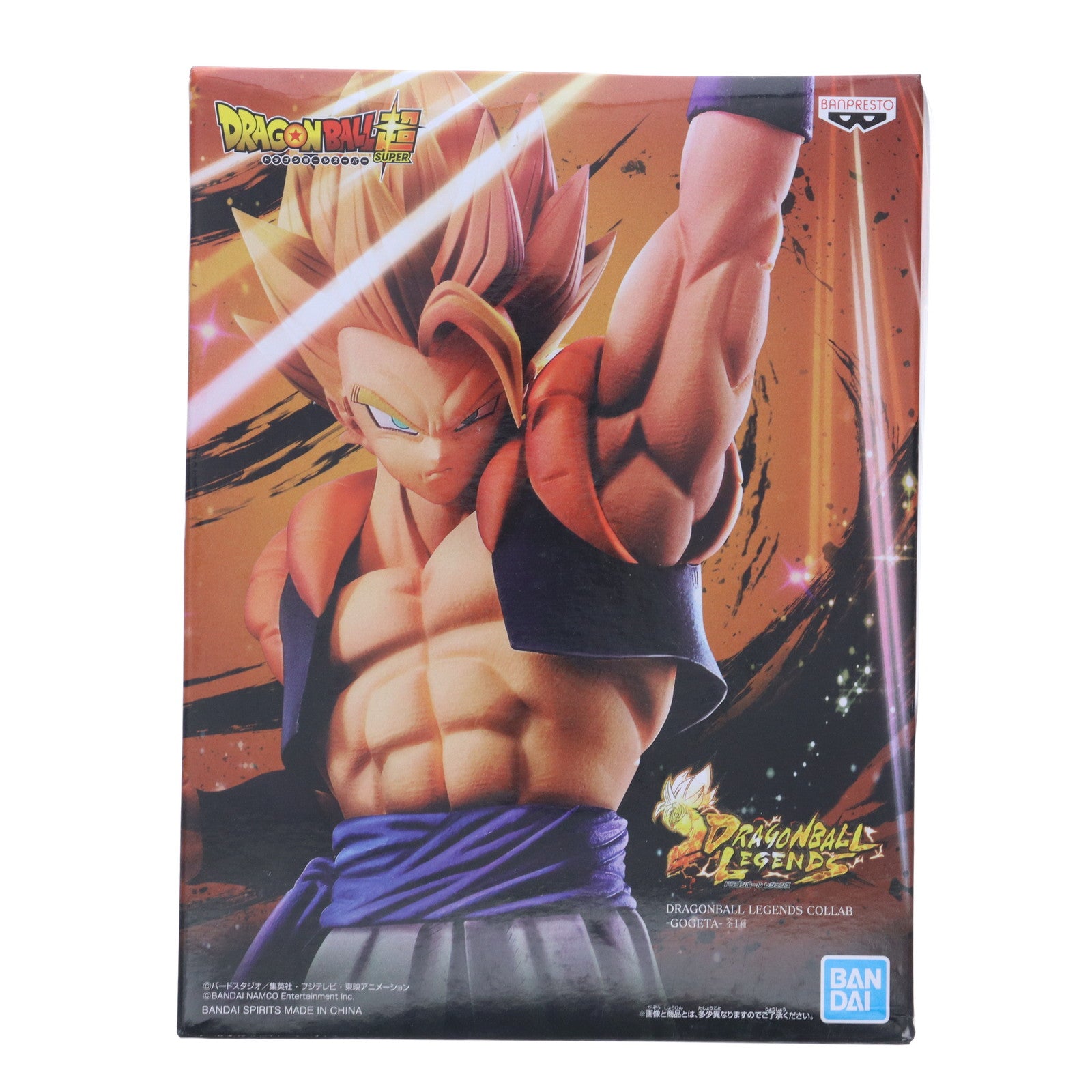 【中古即納】[FIG] 超サイヤ人ゴジータ DRAGONBALL LEGENDS COLLAB-GOGETA- ドラゴンボール レジェンズ フィギュア プライズ(39564) バンプレスト(20190810)