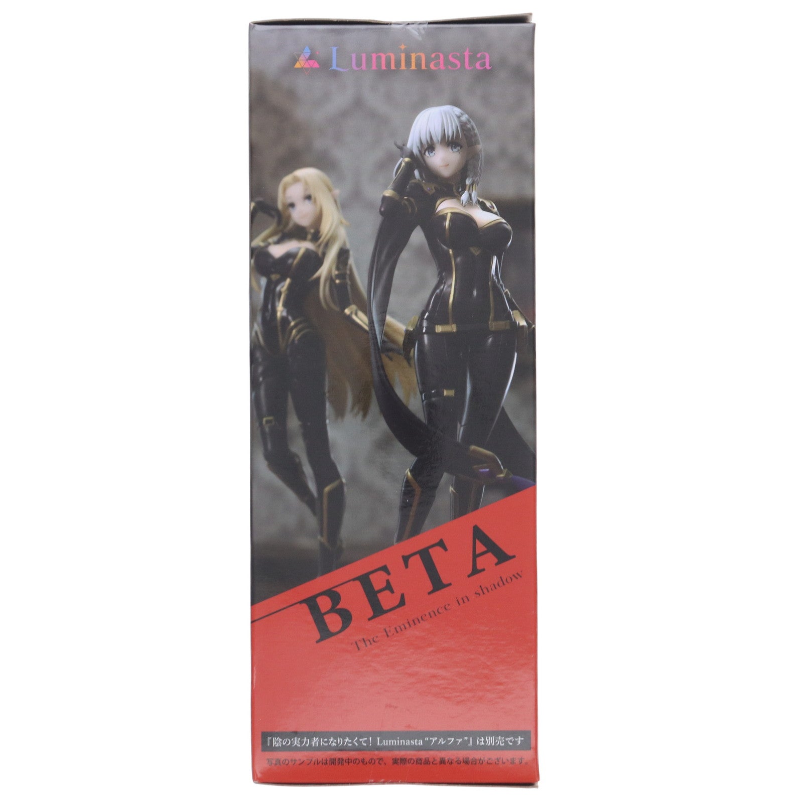 【中古即納】[FIG] ベータ 陰の実力者になりたくて! Luminasta フィギュア プライズ(1100663) セガ(20230531)