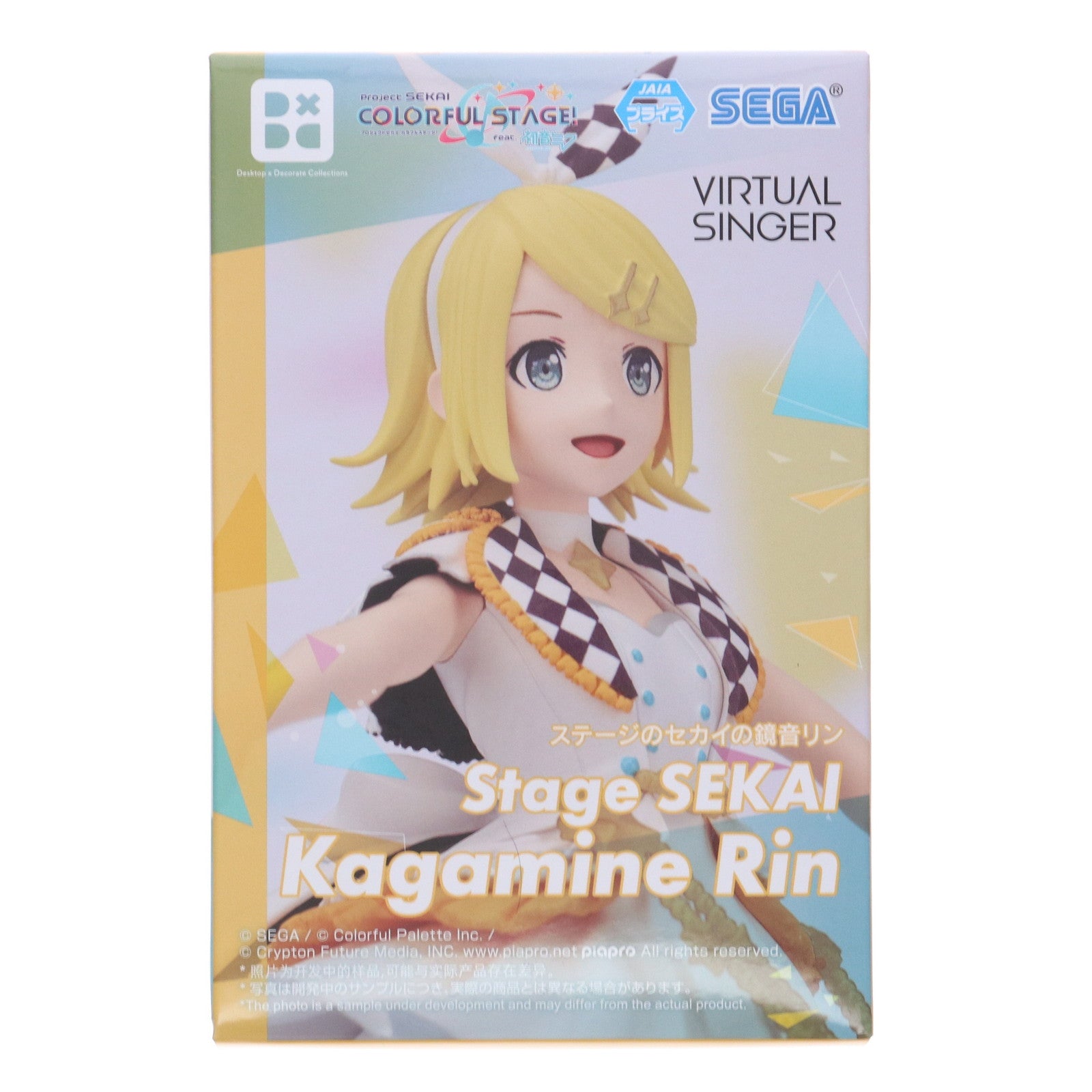 【中古即納】[FIG] 鏡音リン(かがみねりん) プロジェクトセカイ カラフルステージ! Feat.初音ミク Desktop×Decorate Collections『ステージのセカイの鏡音リン』 フィギュア プライズ(1119369) セガ(20250725)