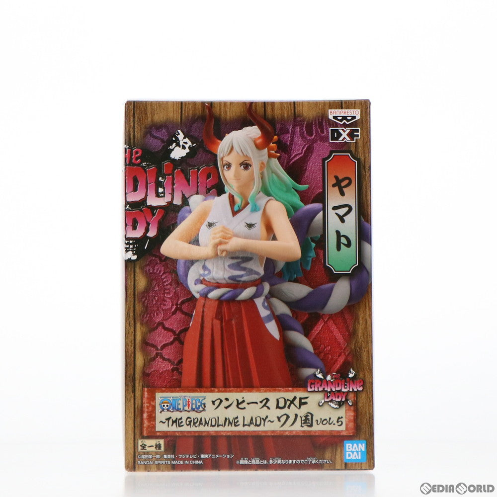 【中古即納】[FIG] ヤマト ワンピース DXF～THE GRANDLINE LADY～ワノ国 vol.5 ONE PIECE フィギュア プライズ(2567961) バンプレスト(20211231)