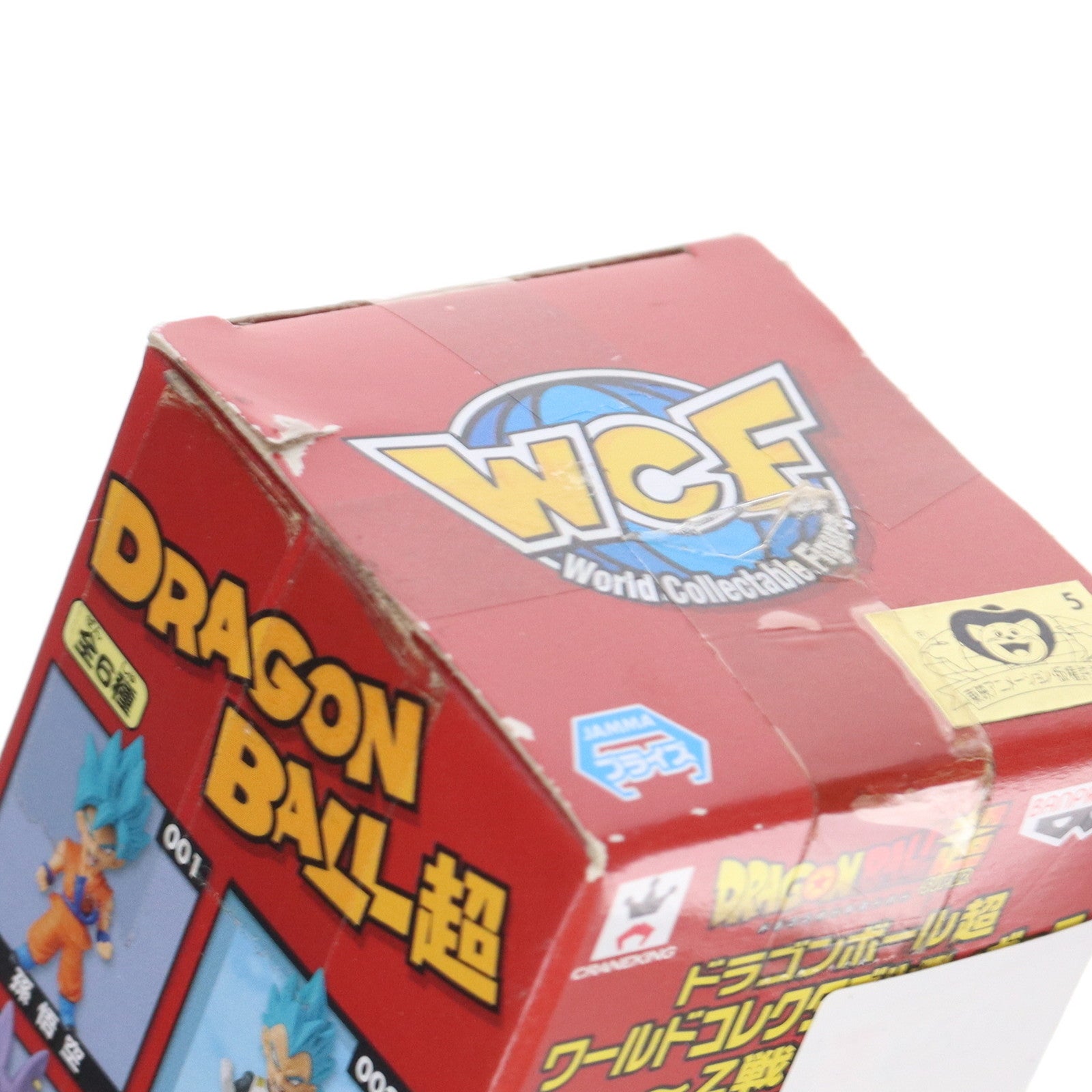 【中古即納】[FIG] ピッコロ ドラゴンボール超(スーパー) ワールドコレクタブルフィギュア～Z戦士編～ プライズ(36084) バンプレスト(20160107)