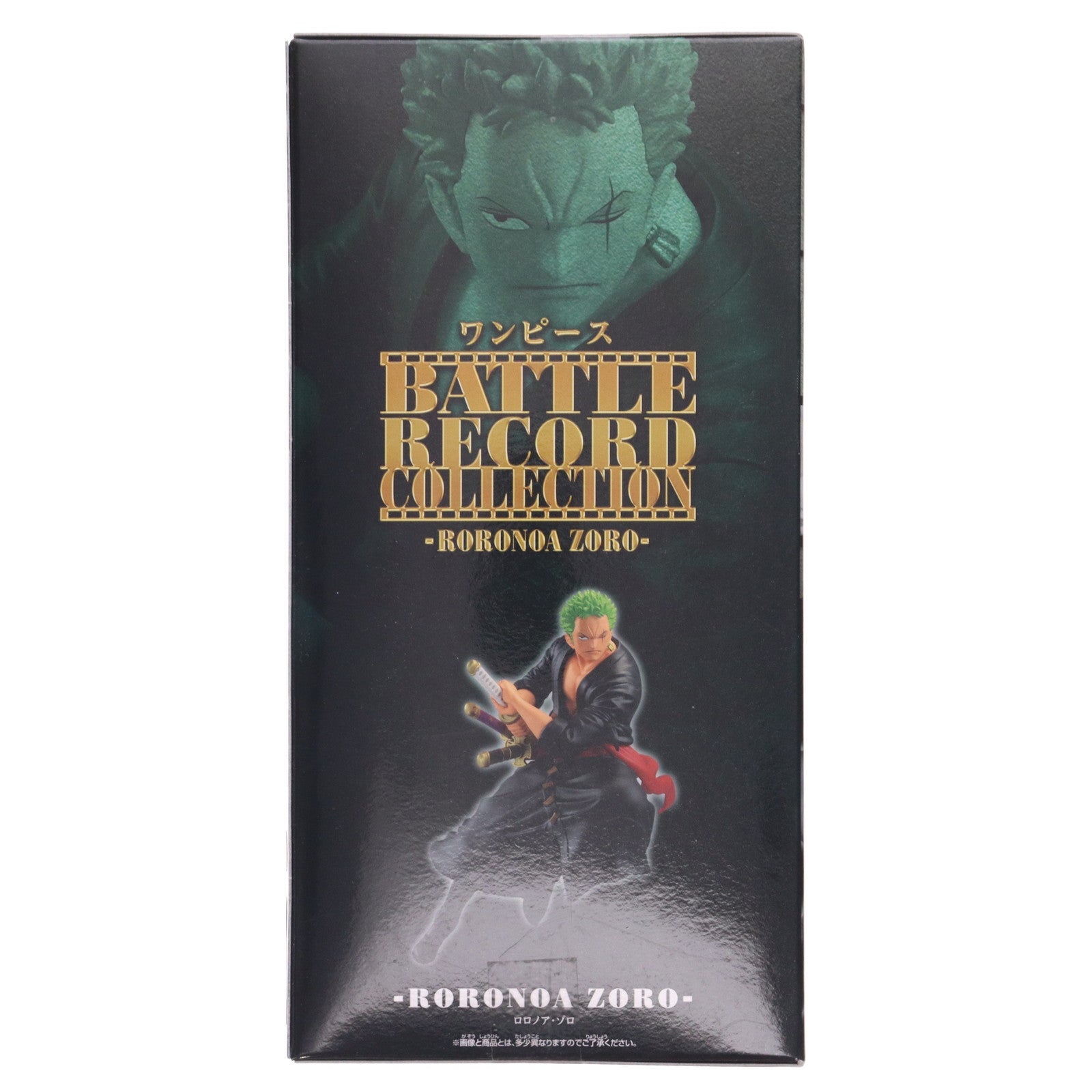 【中古即納】[FIG] ロロノア・ゾロ ワンピース BATTLE RECORD COLLECTION -RORONOA ZORO- ONE PIECE フィギュア プライズ(2593514) バンプレスト(20230120)