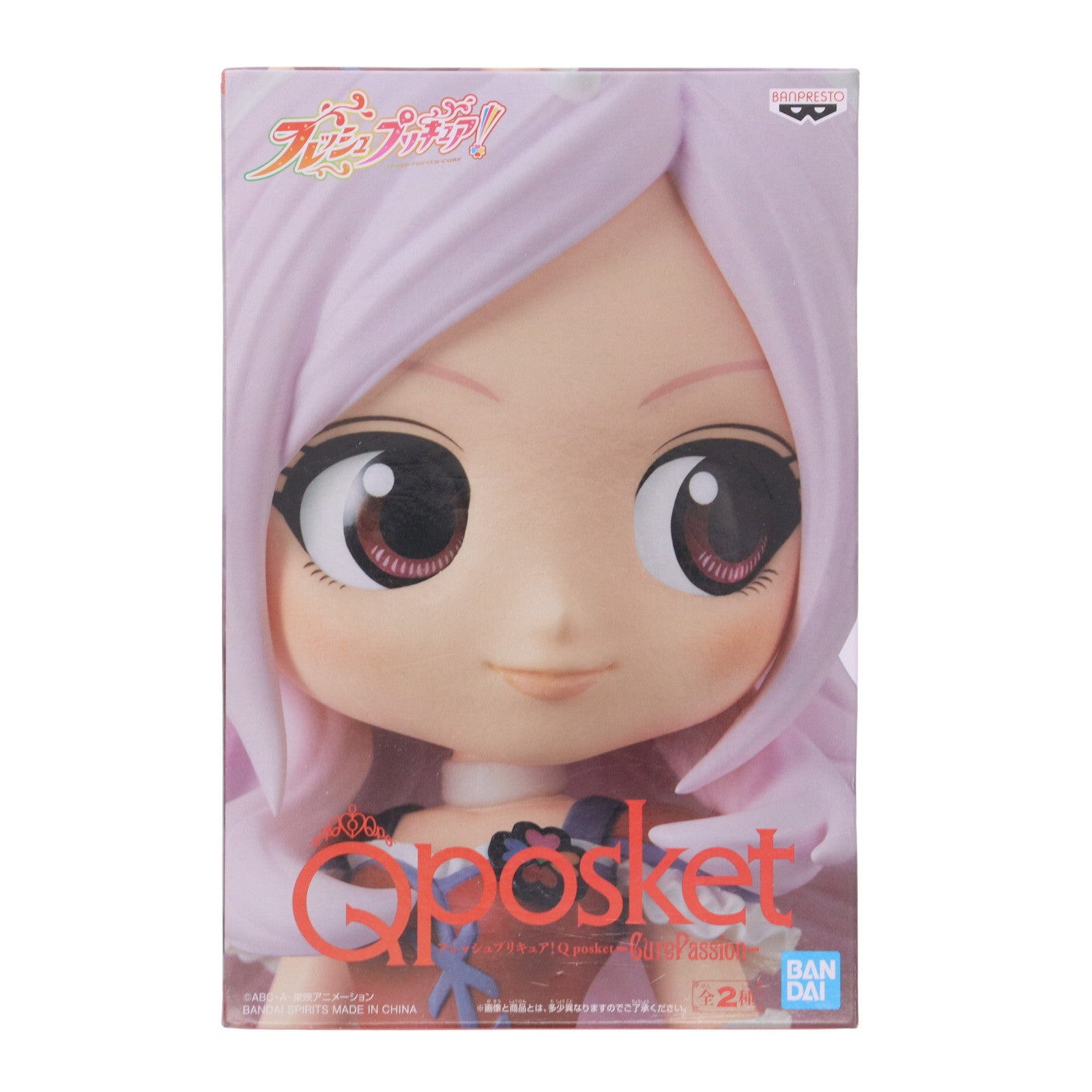 【中古即納】[FIG] キュアパッションB (青リボン) フレッシュプリキュア! Q posket-CurePassion- フィギュア プライズ(39849) バンプレスト(20191110)