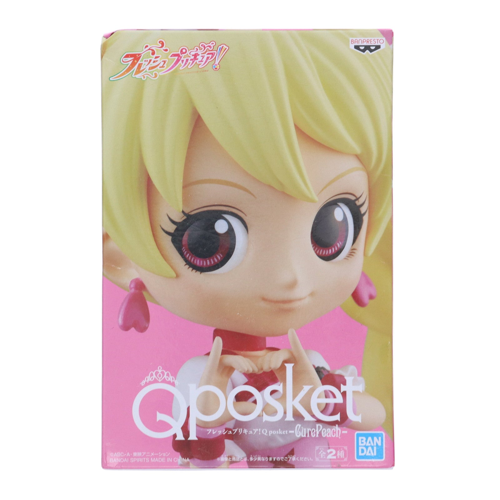 【中古即納】[FIG] キュアピーチ A(ピンク) Q posket -CurePeach- フレッシュプリキュア! フィギュア プライズ(39790) バンプレスト(20191020)