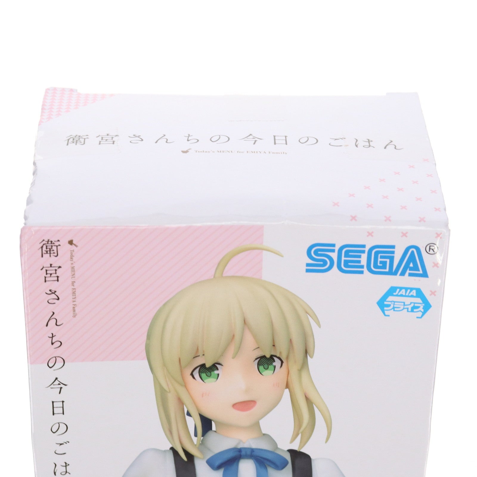 【中古即納】[FIG] セイバー 衛宮さんちの今日のごはん プレミアムフィギュア プライズ(1037069) セガ(20191020)