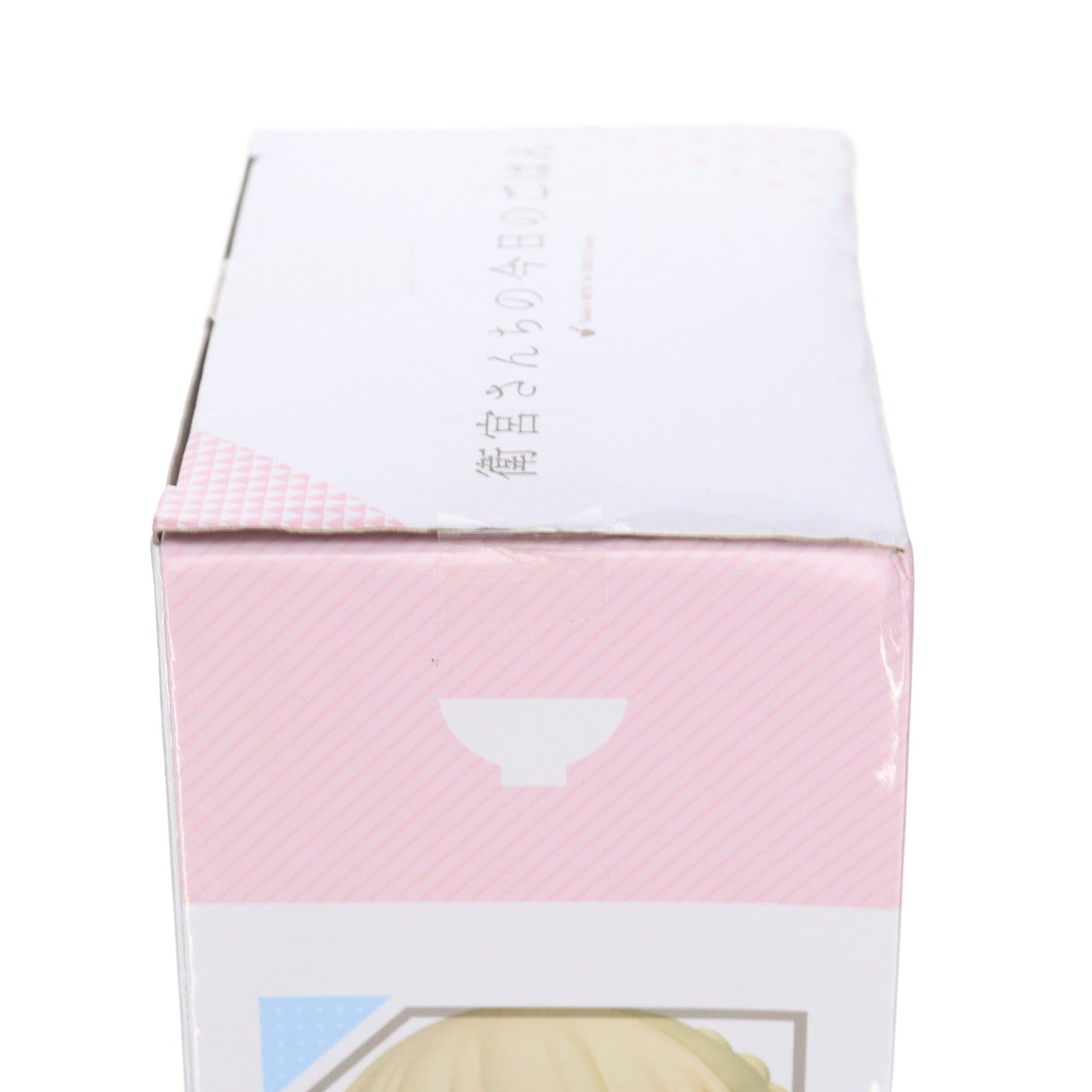 【中古即納】[FIG] セイバー 衛宮さんちの今日のごはん プレミアムフィギュア プライズ(1037069) セガ(20191020)