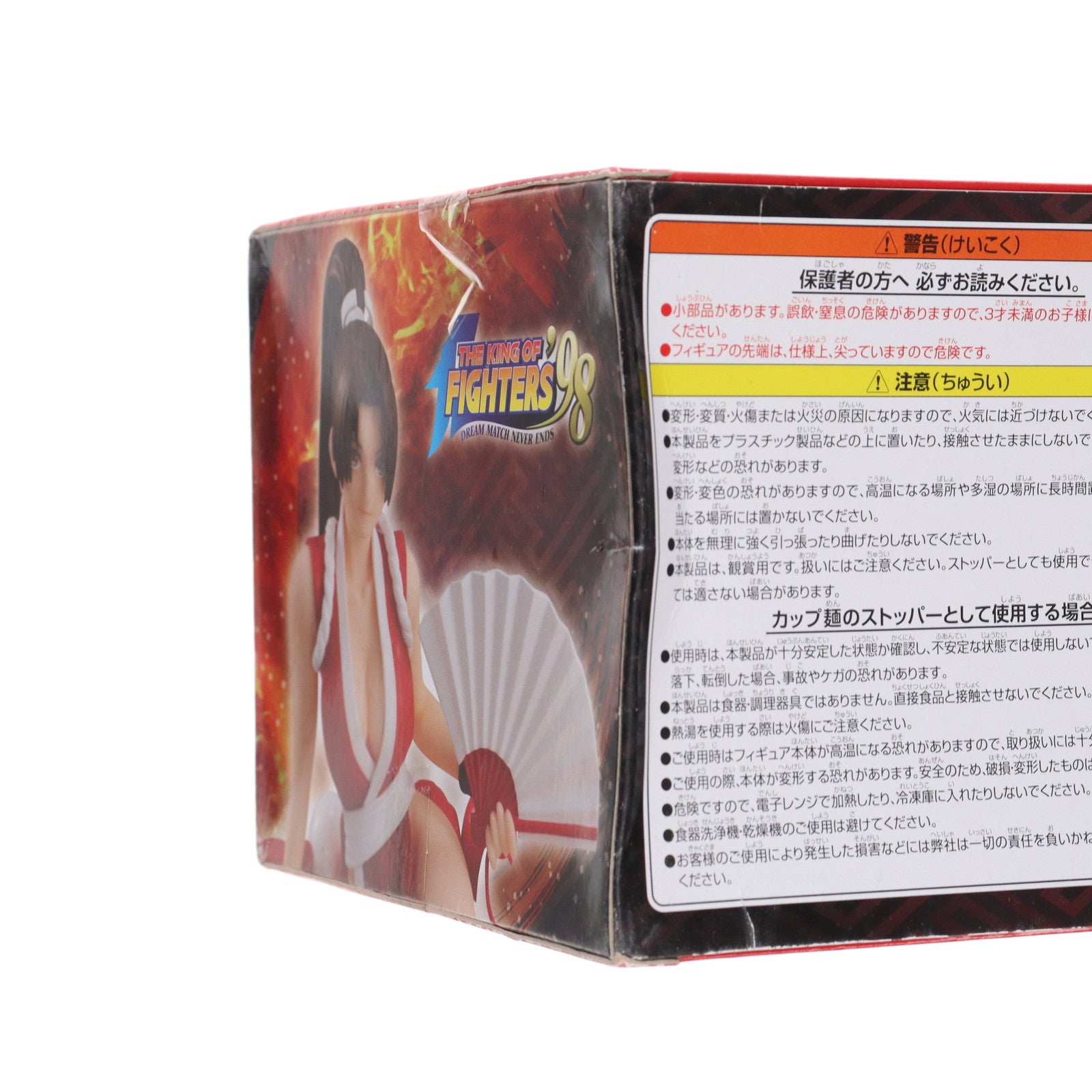 【中古即納】[FIG] 不知火舞(しらぬいまい) THE KING OF FIGHTERS'98(ザ・キングオブファイターズ98) ぬーどるストッパーフィギュア～不知火舞～ プライズ(AMU-PRZ10457) フリュー(20191120)