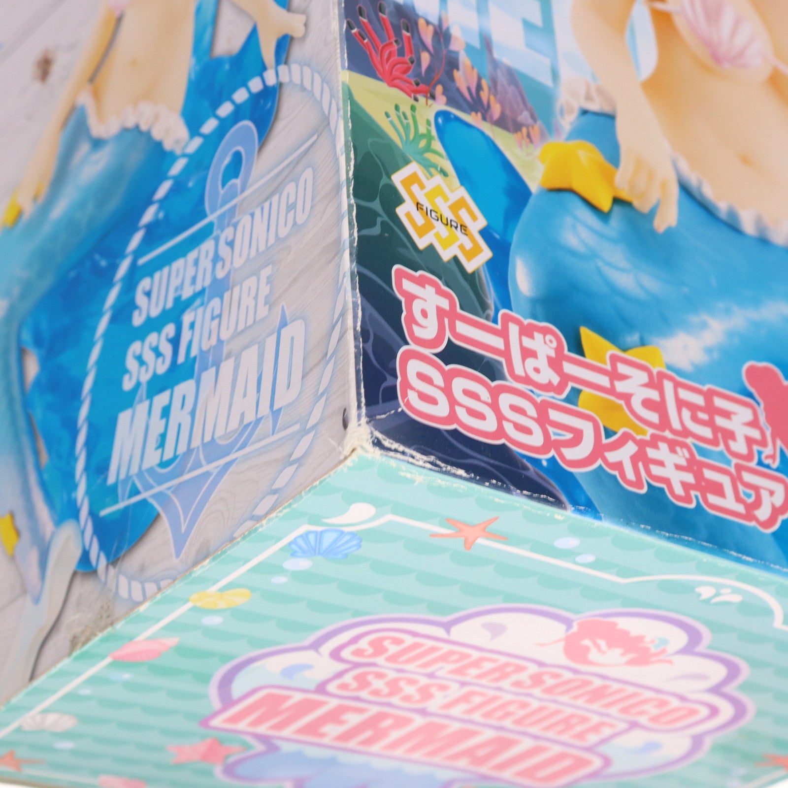 【中古即納】[FIG] すーぱーそに子 SSSフィギュア-人魚姫- プライズ(AMU-PRZ10411) フリュー(20191010)