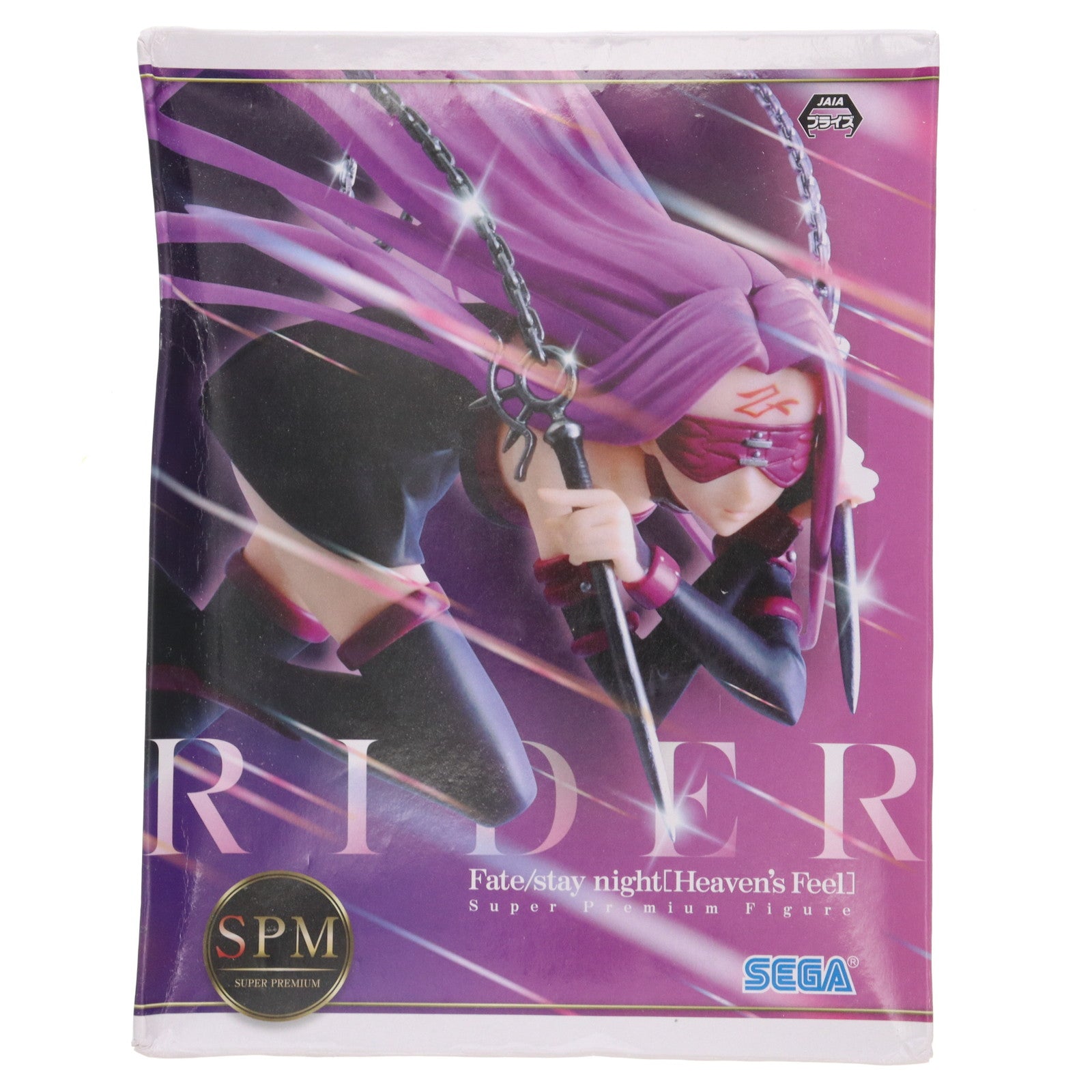 【中古即納】[FIG] ライダー スーパープレミアムフィギュア 劇場版 Fate/stay night[Heaven's Feel](フェイト/ステイナイト ヘブンズフィール) プライズ(1035442) セガ(20191031)