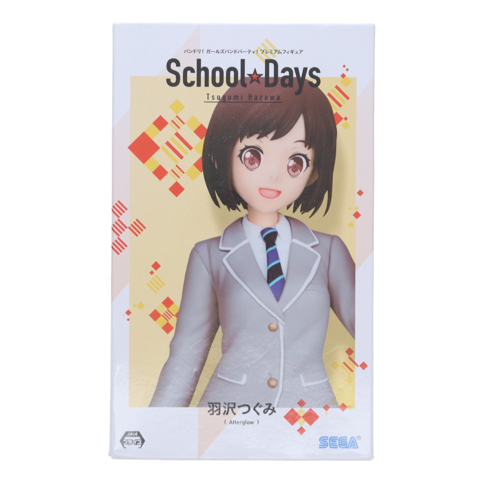 【中古即納】[FIG] 羽沢つぐみ(はざわつぐみ) BanG Dream!(バンドリ!) ガールズバンドパーティ! プレミアムフィギュア School☆Days プライズ(1035483) セガ(20191210)